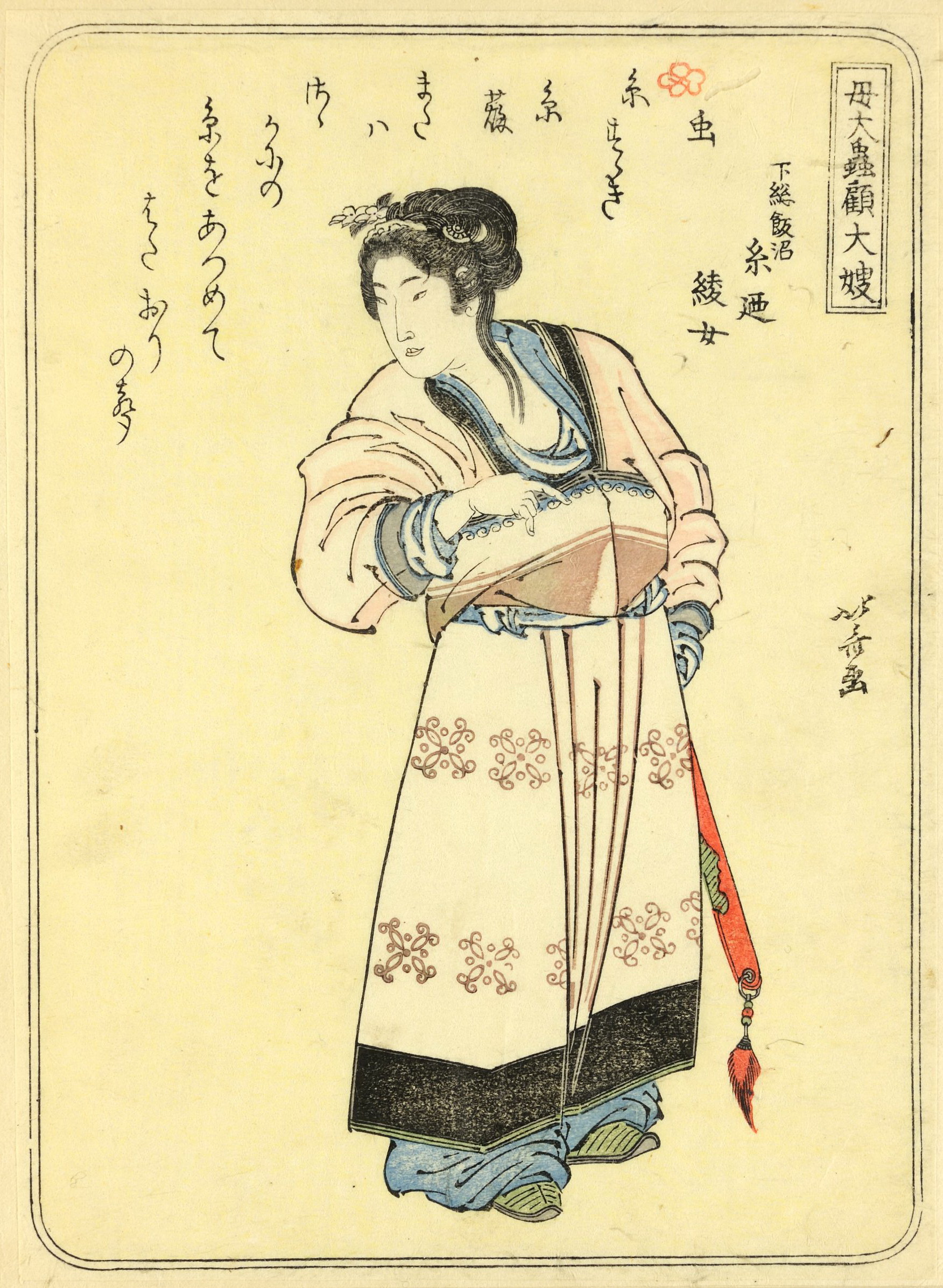 《葛饰北斋武者绘第023图》（1 (23)）｜葛饰北斋 Katsushika Hokusai｜19世纪