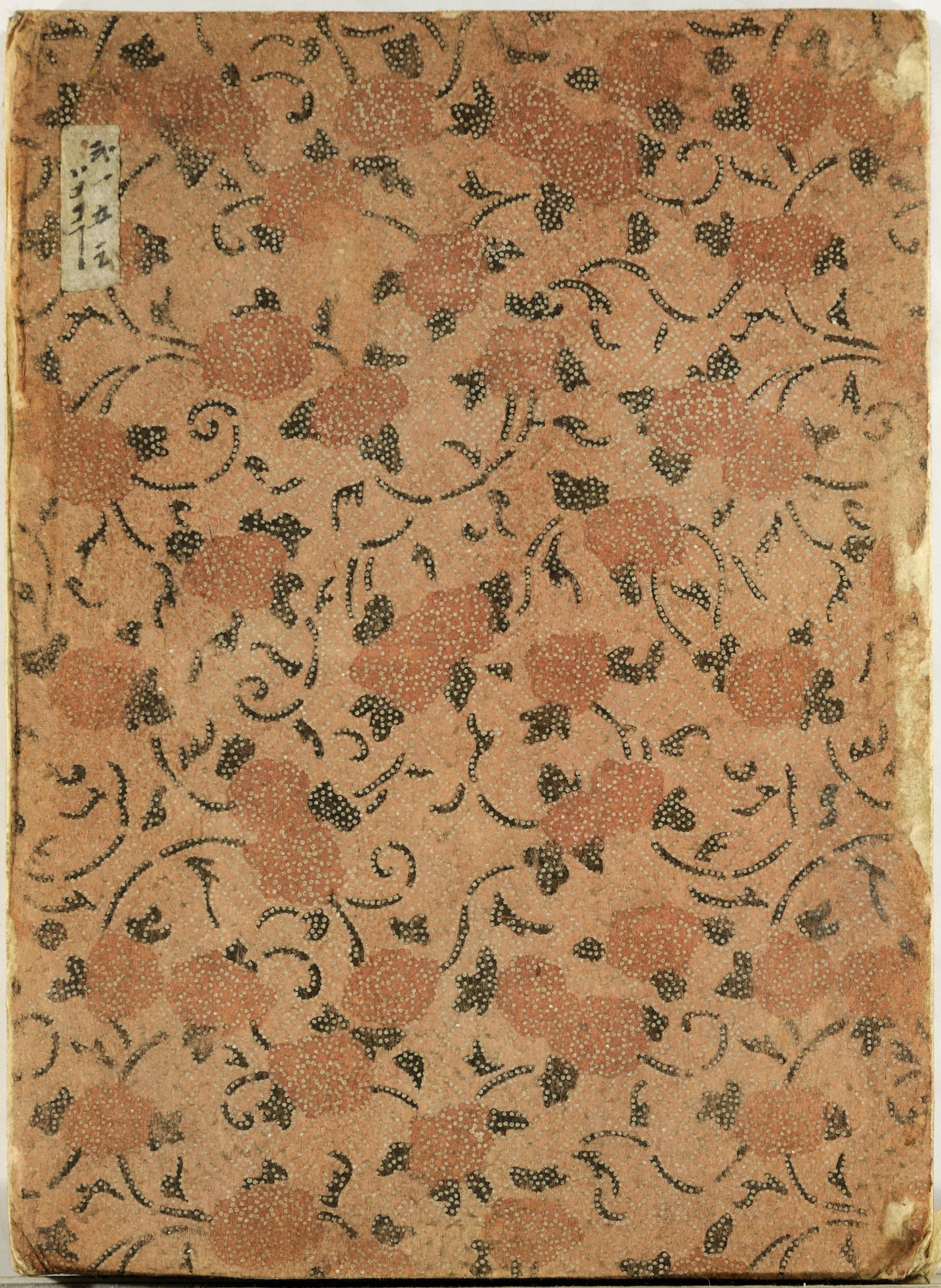 《葛饰北斋武者绘第048图》（1 (48)）｜葛饰北斋 Katsushika Hokusai｜19世纪
