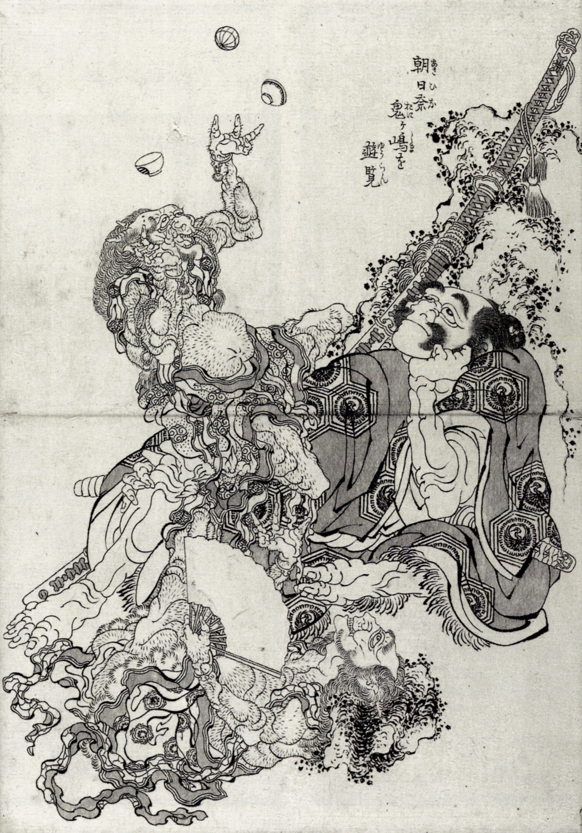 《葛饰北斋作品集第011图》（Katsushika Hokusai Works, Plate 11）｜葛饰北斋 Katsushika Hokusai｜19世纪