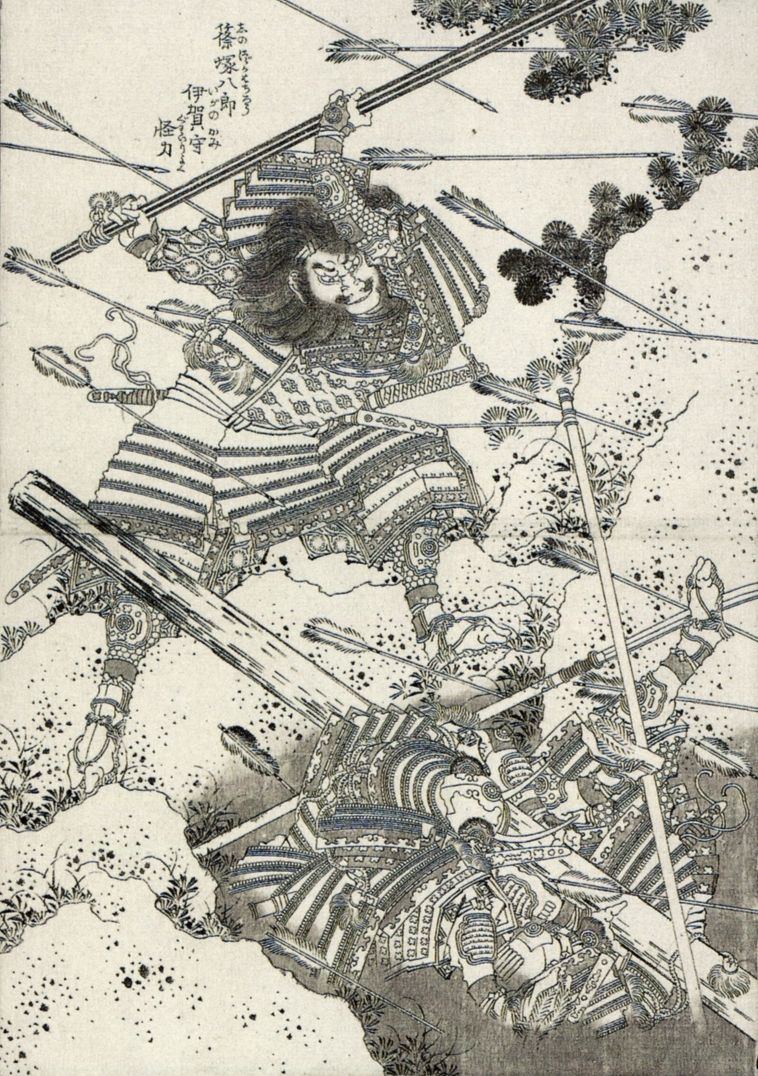 《葛饰北斋作品集第114图》（Katsushika Hokusai Works, Plate 114）｜葛饰北斋 Katsushika Hokusai｜19世纪