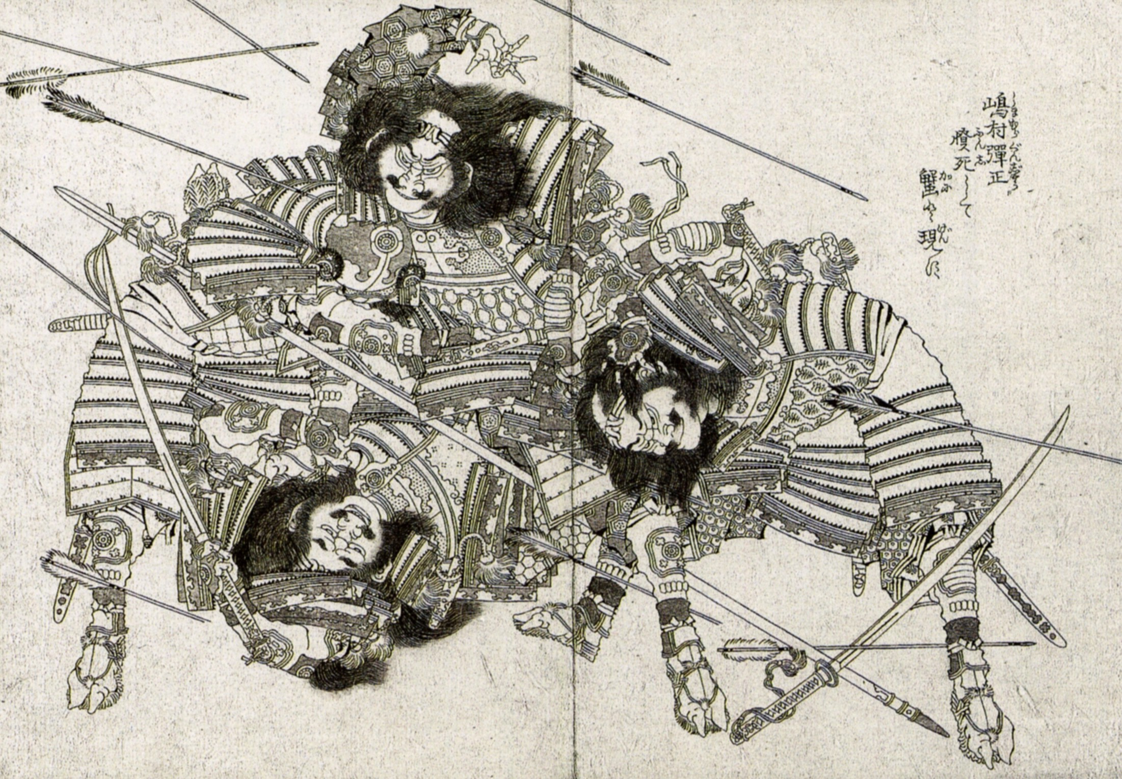 《葛饰北斋作品集第128图》（Katsushika Hokusai Works, Plate 128）｜葛饰北斋 Katsushika Hokusai｜19世纪