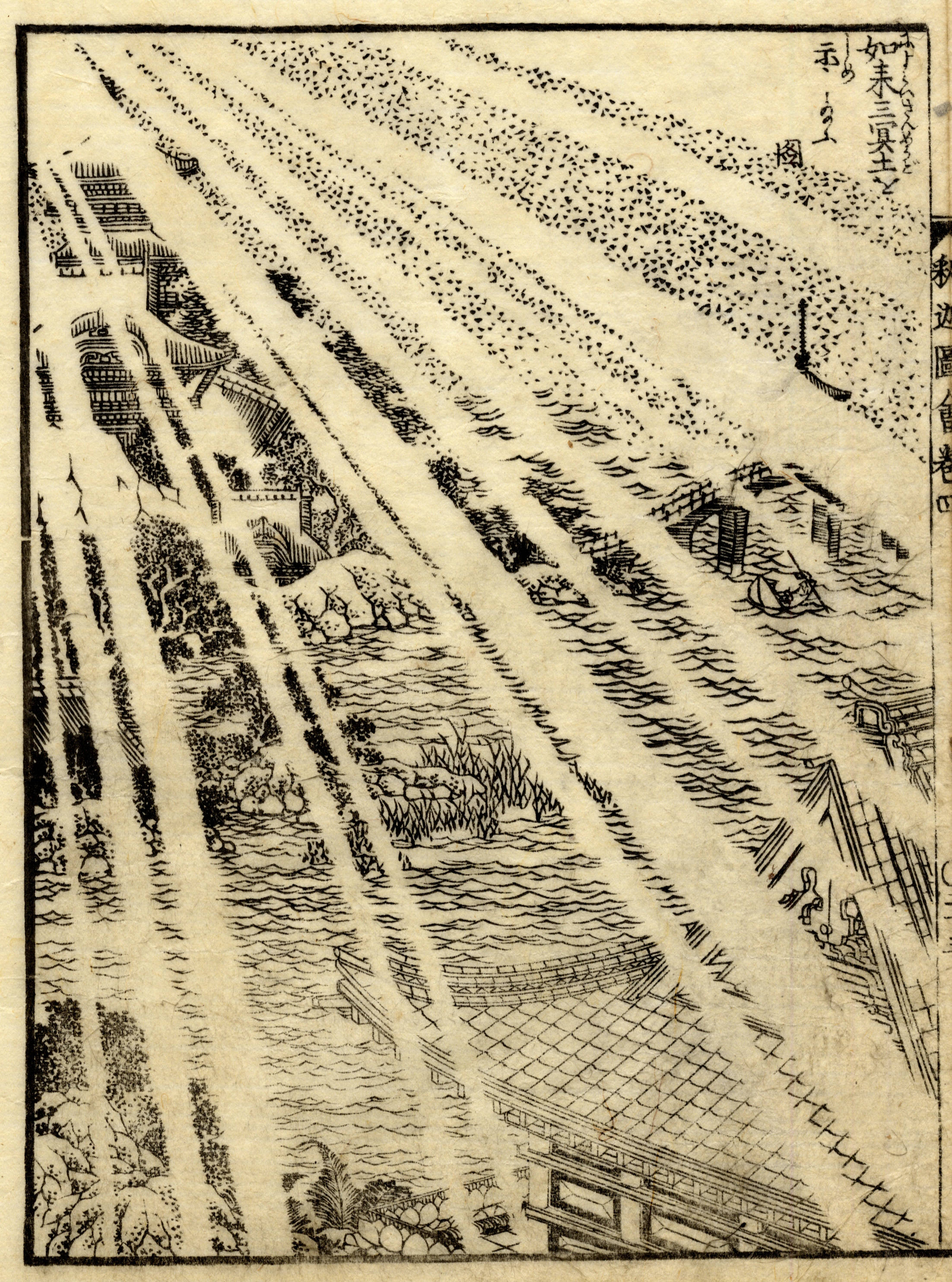 《葛饰北斋作品集第130图》（Katsushika Hokusai Works, Plate 130）｜葛饰北斋 Katsushika Hokusai｜19世纪