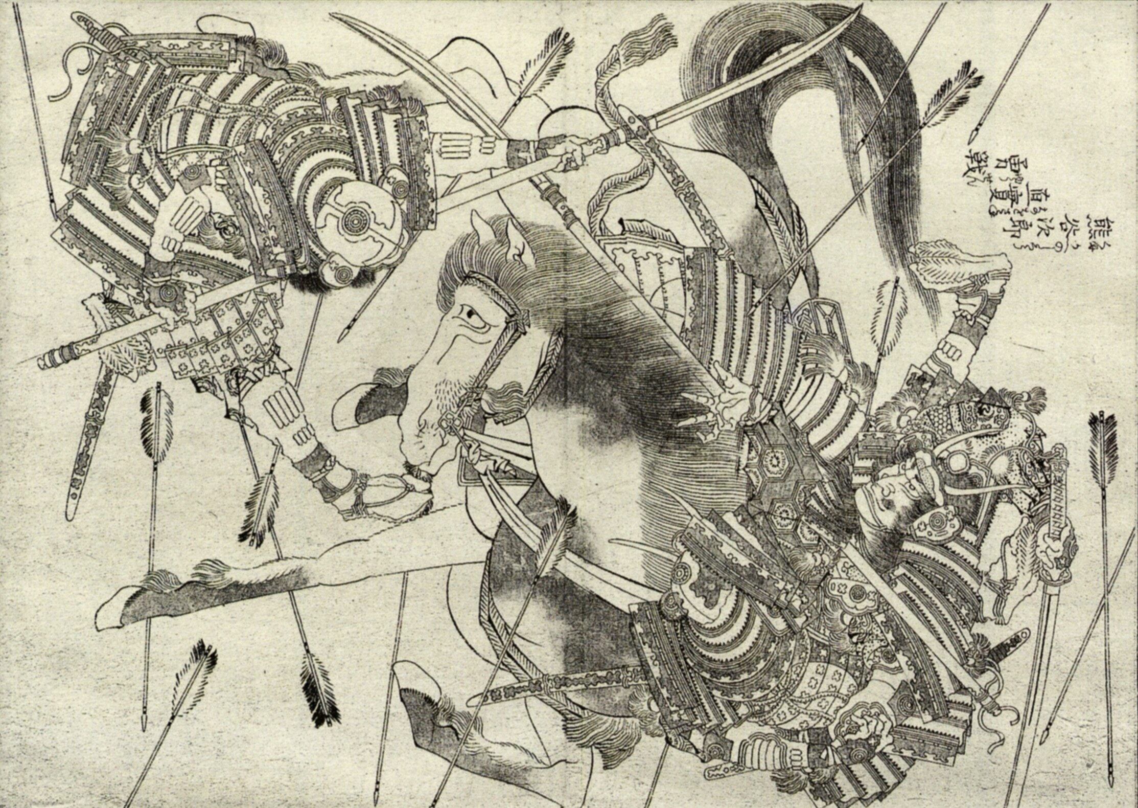 《葛饰北斋作品集第139图》（Katsushika Hokusai Works, Plate 139）｜葛饰北斋 Katsushika Hokusai｜19世纪