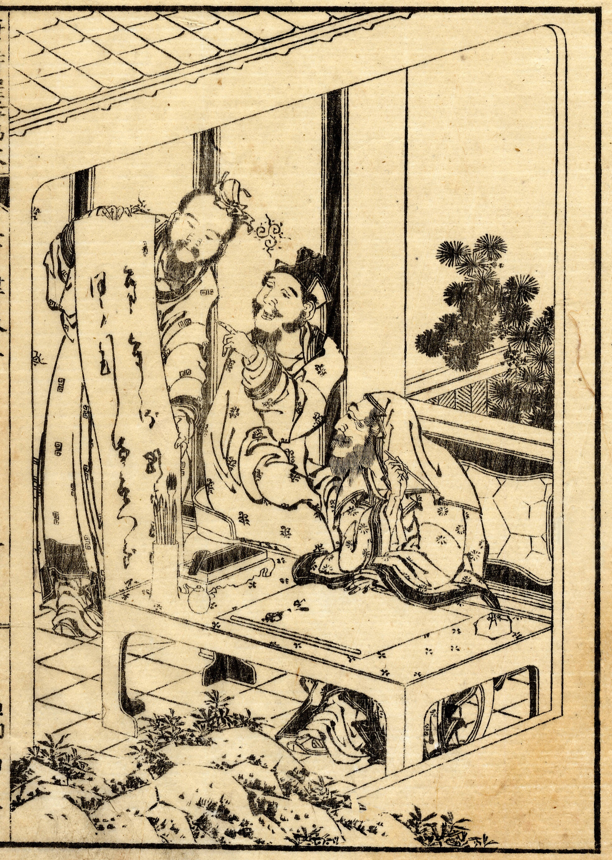 《葛饰北斋作品集第144图》（Katsushika Hokusai Works, Plate 144）｜葛饰北斋 Katsushika Hokusai｜19世纪
