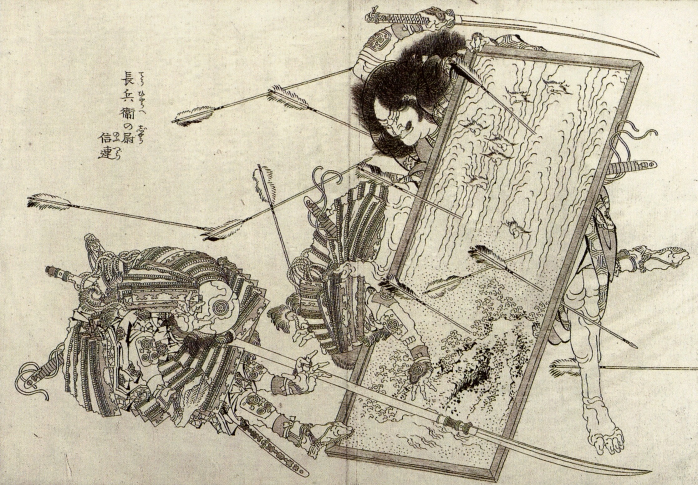 《葛饰北斋作品集第147图》（Katsushika Hokusai Works, Plate 147）｜葛饰北斋 Katsushika Hokusai｜19世纪