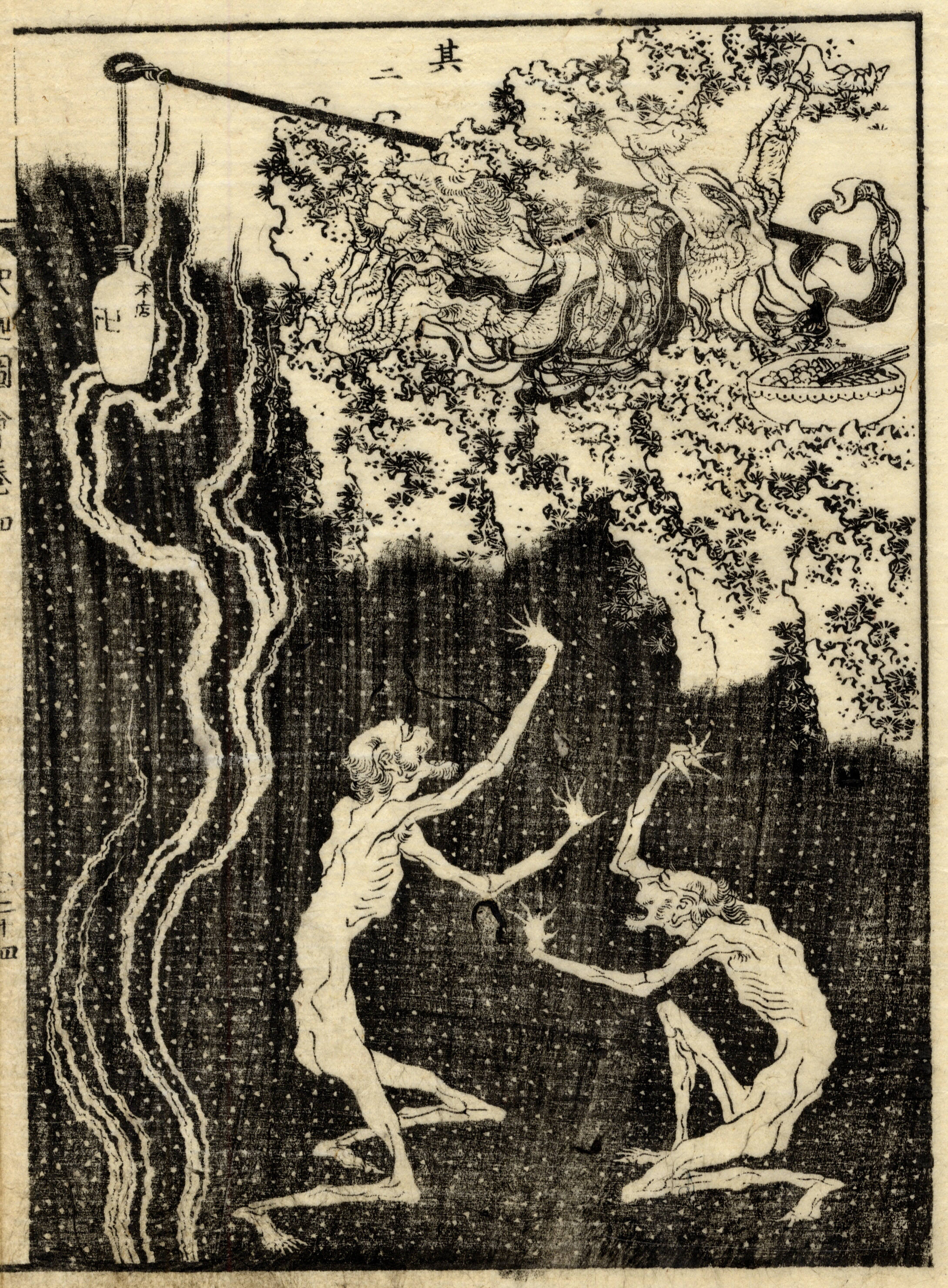 《葛饰北斋作品集第159图》（Katsushika Hokusai Works, Plate 159）｜葛饰北斋 Katsushika Hokusai｜19世纪