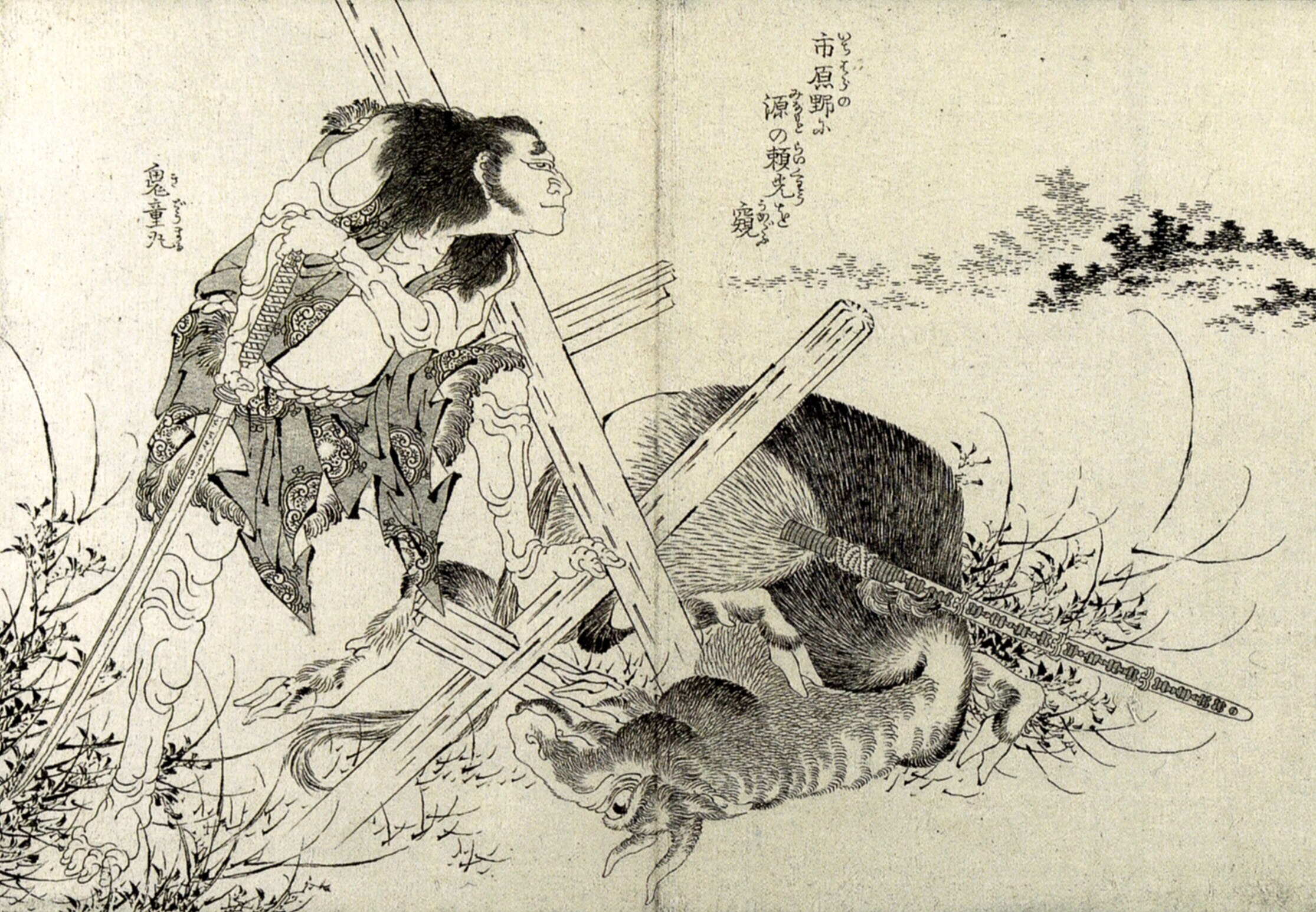 《葛饰北斋作品集第017图》（Katsushika Hokusai Works, Plate 17）｜葛饰北斋 Katsushika Hokusai｜19世纪