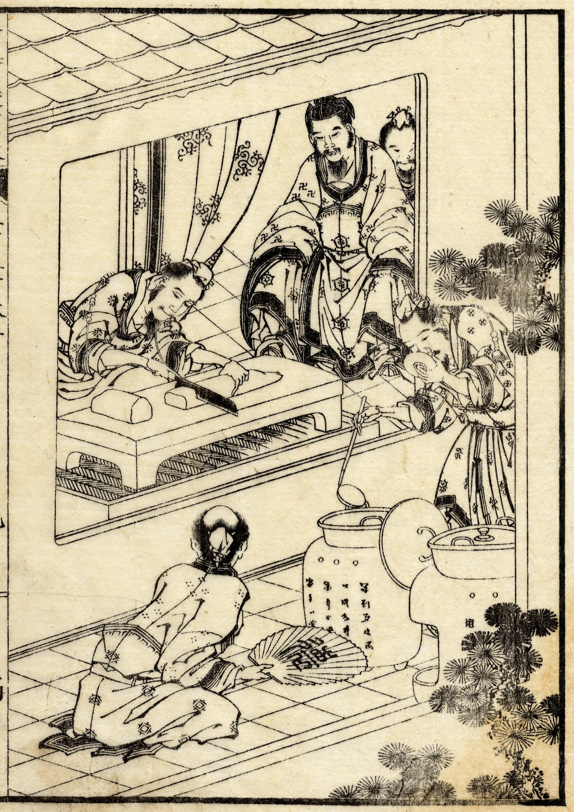 《葛饰北斋作品集第023图》（Katsushika Hokusai Works, Plate 23）｜葛饰北斋 Katsushika Hokusai｜19世纪