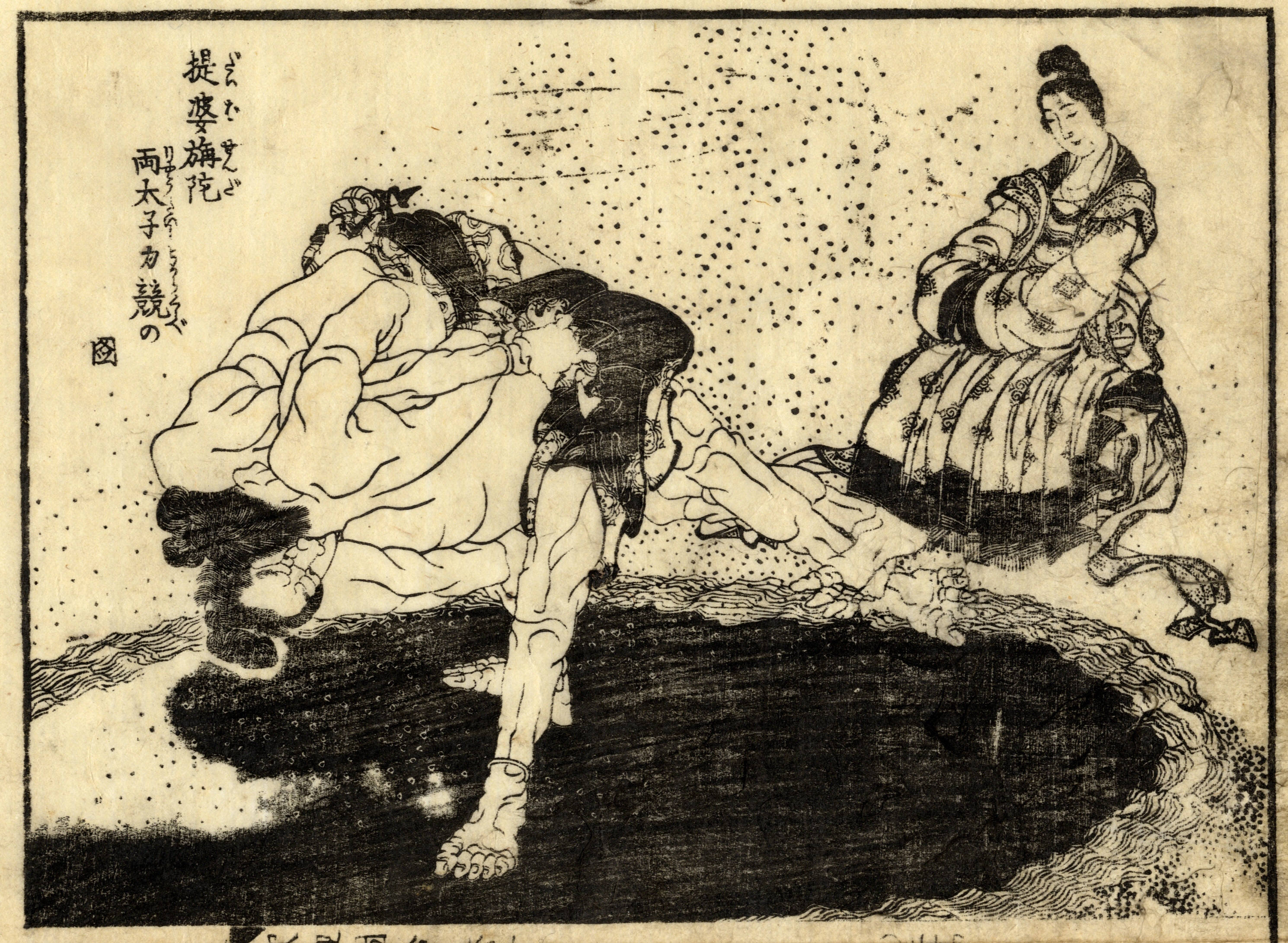 《葛饰北斋作品集第028图》（Katsushika Hokusai Works, Plate 28）｜葛饰北斋 Katsushika Hokusai｜19世纪