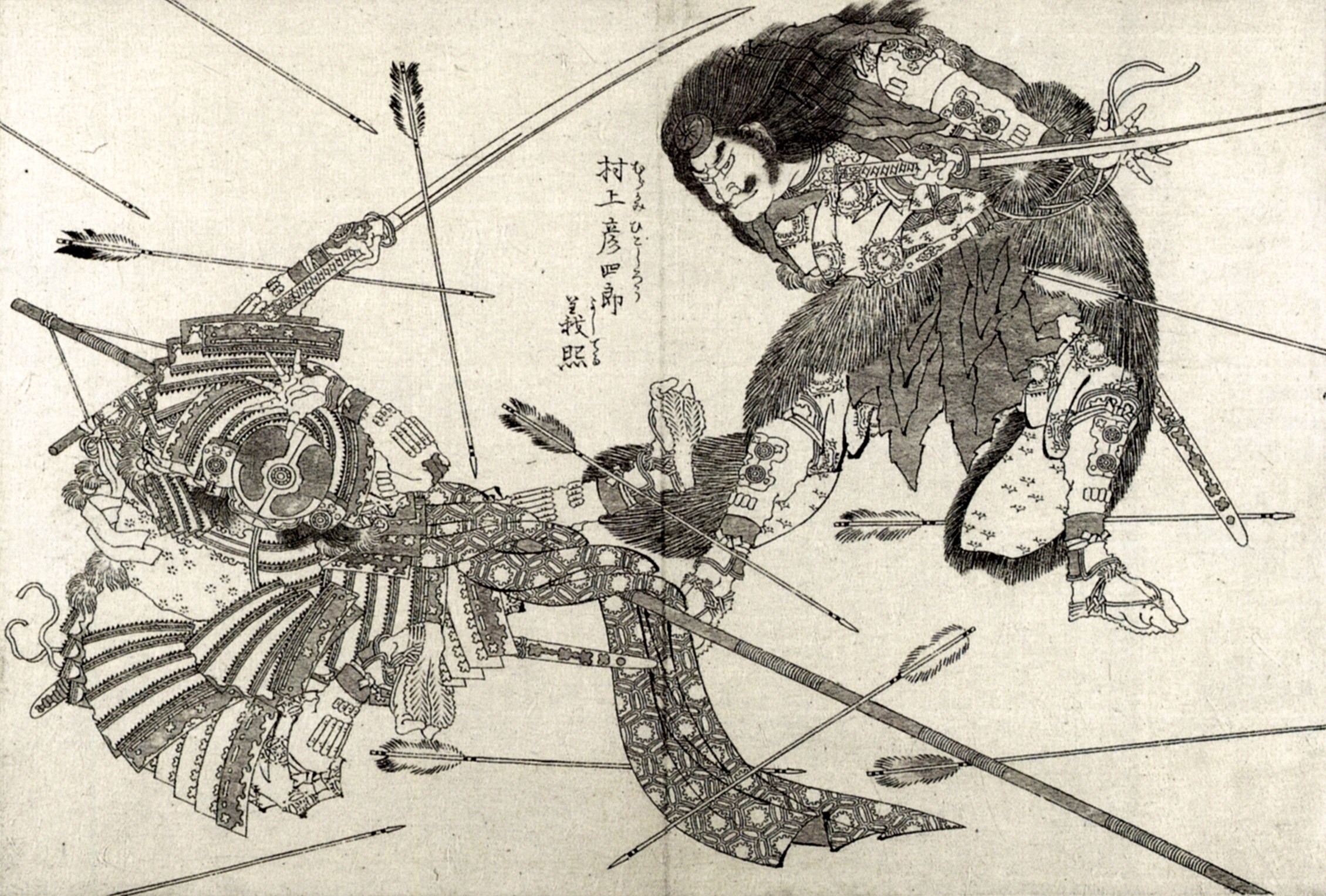 《葛饰北斋作品集第034图》（Katsushika Hokusai Works, Plate 34）｜葛饰北斋 Katsushika Hokusai｜19世纪