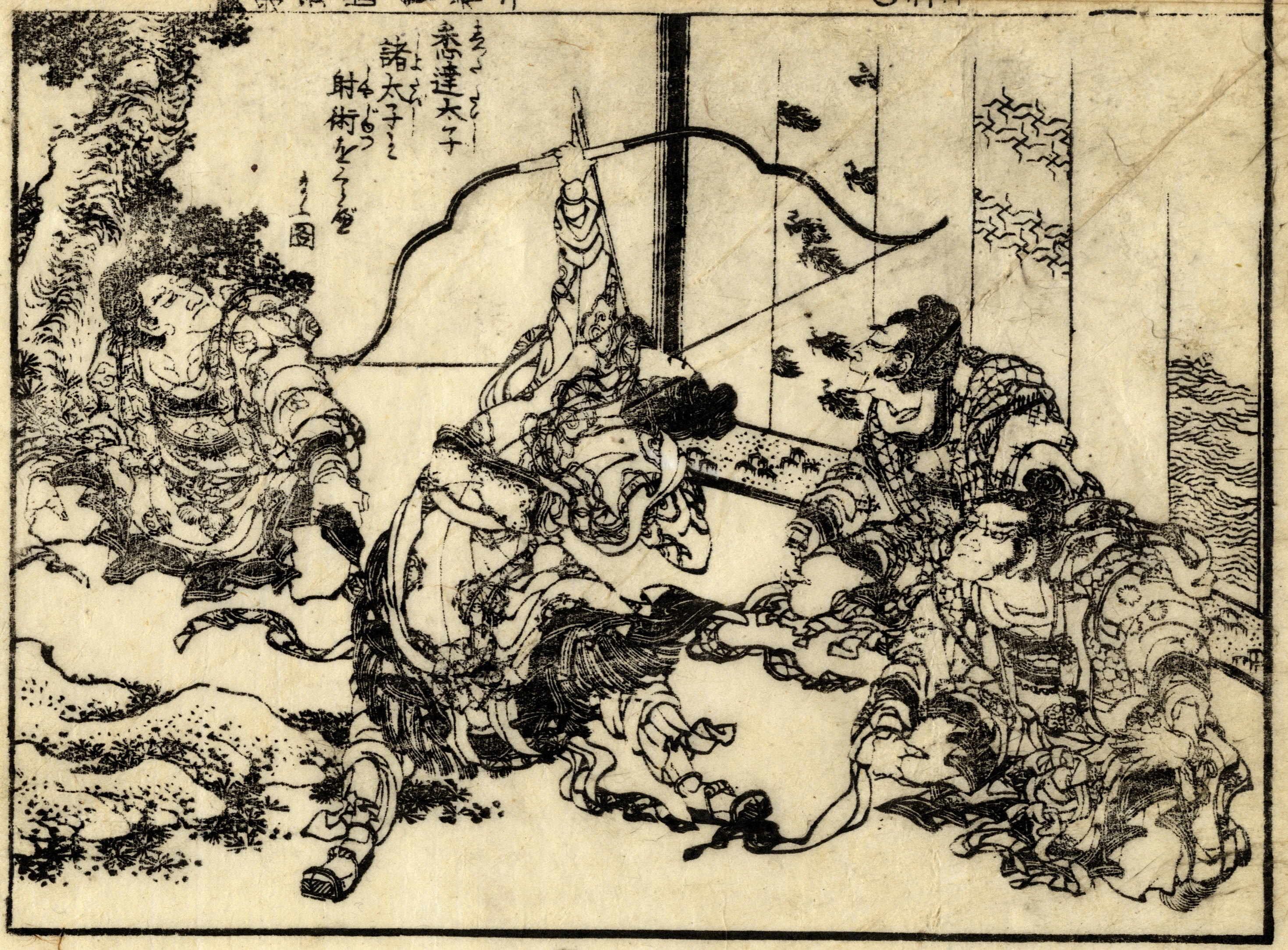 《葛饰北斋作品集第035图》（Katsushika Hokusai Works, Plate 35）｜葛饰北斋 Katsushika Hokusai｜19世纪
