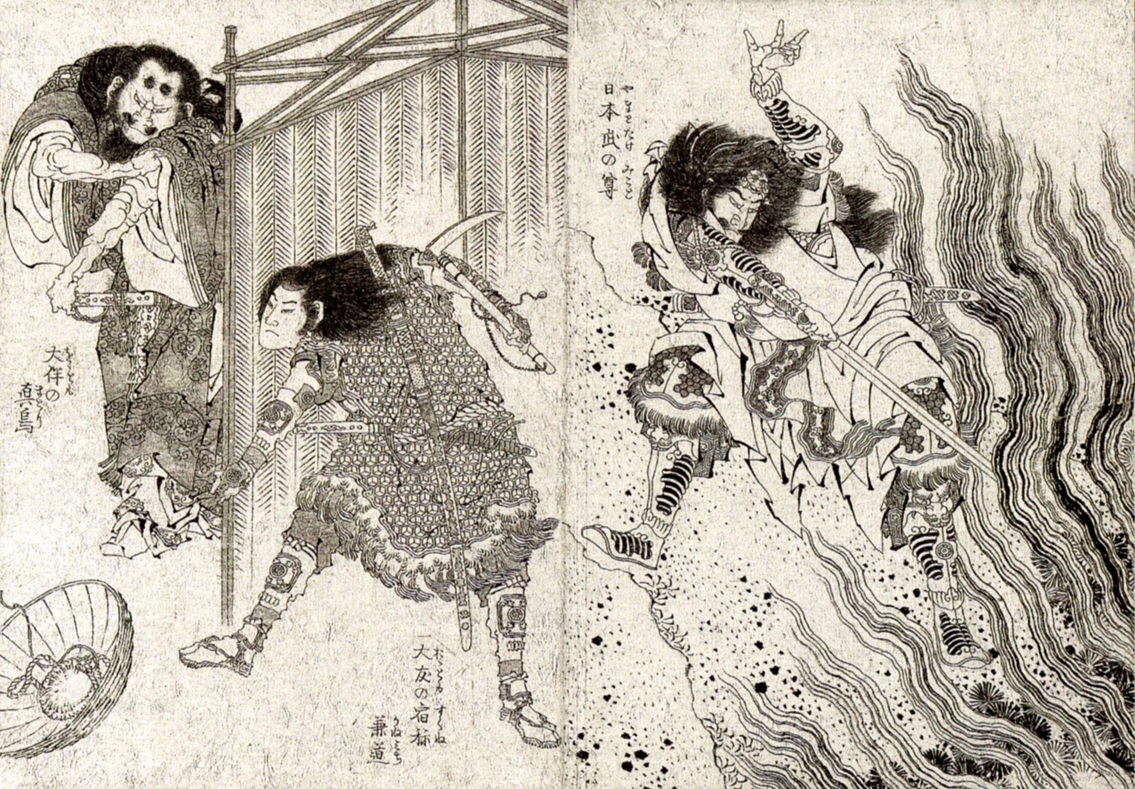 《葛饰北斋作品集第044图》（Katsushika Hokusai Works, Plate 44）｜葛饰北斋 Katsushika Hokusai｜19世纪