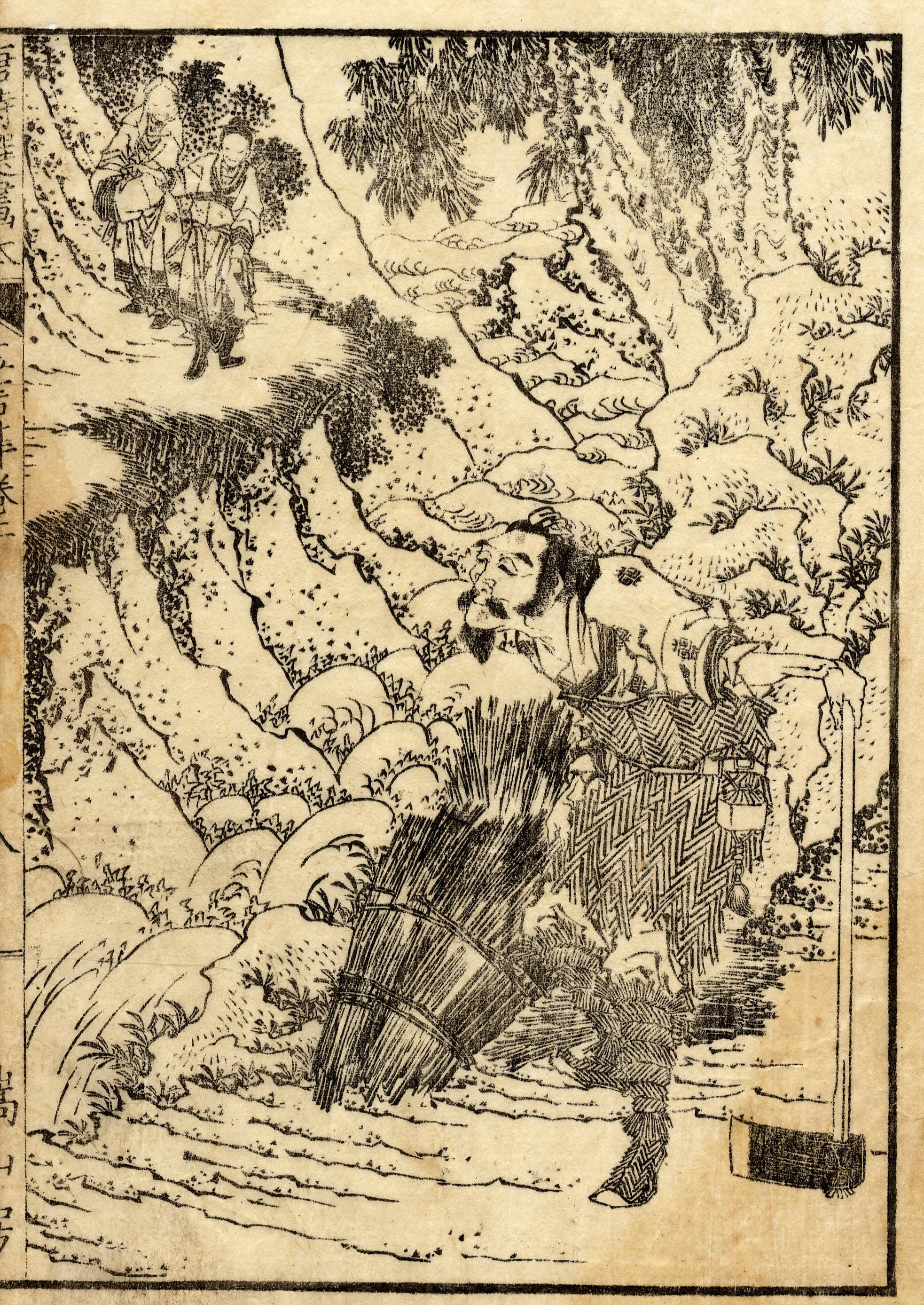《葛饰北斋作品集第071图》（Katsushika Hokusai Works, Plate 71）｜葛饰北斋 Katsushika Hokusai｜19世纪