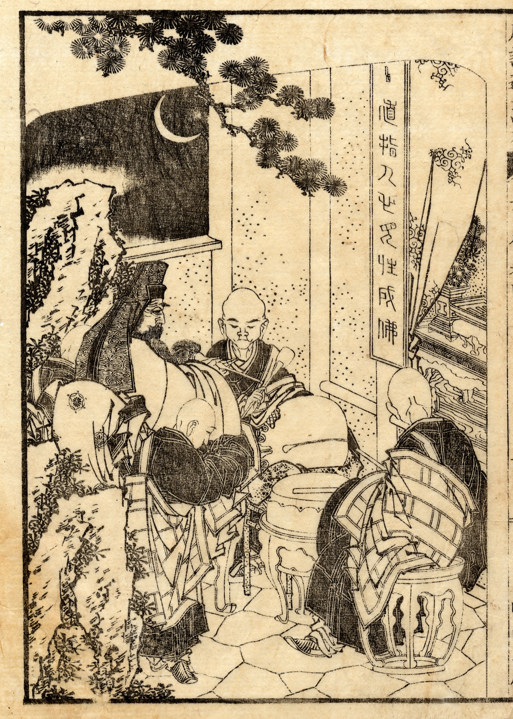 《葛饰北斋作品集第078图》（Katsushika Hokusai Works, Plate 78）｜葛饰北斋 Katsushika Hokusai｜19世纪