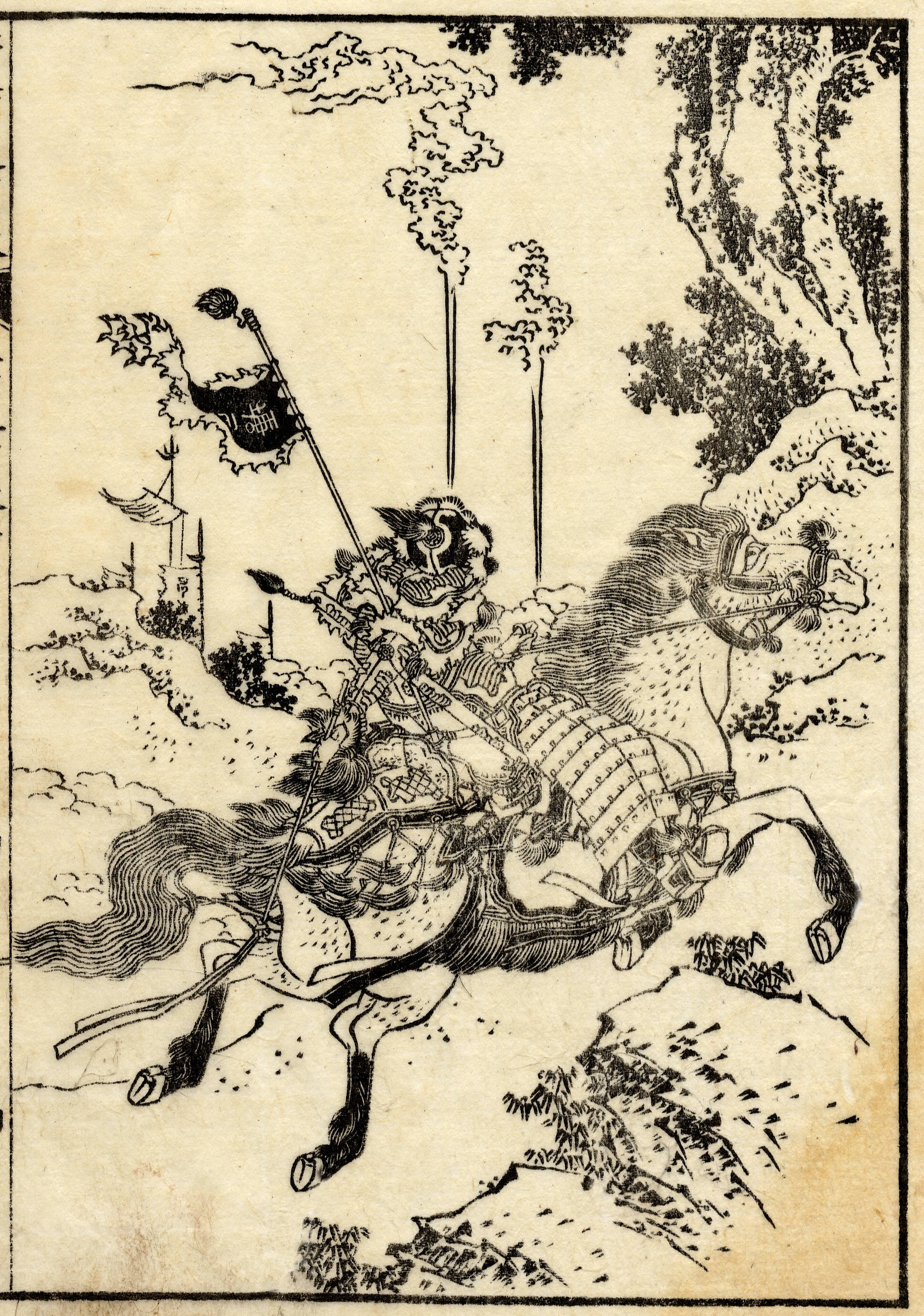《葛饰北斋作品集第096图》（Katsushika Hokusai Works, Plate 96）｜葛饰北斋 Katsushika Hokusai｜19世纪