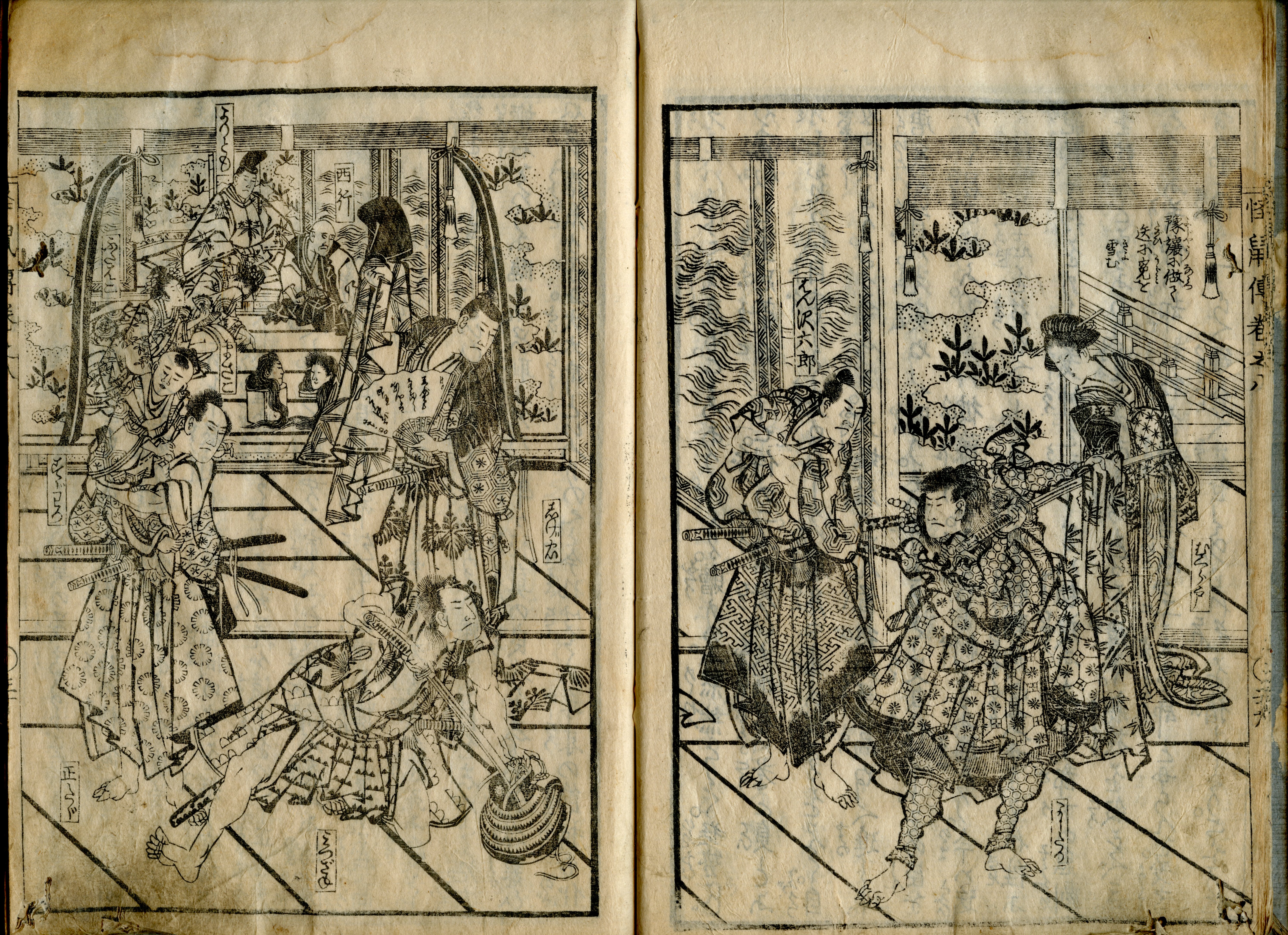 《《黑猫大和》插图第002图：猫御前与逃窜的群鼠》（2.mouse.cat.court.of.lord.monk.decapitated.head）｜葛饰北斋 Katsushika Hokusai｜1808