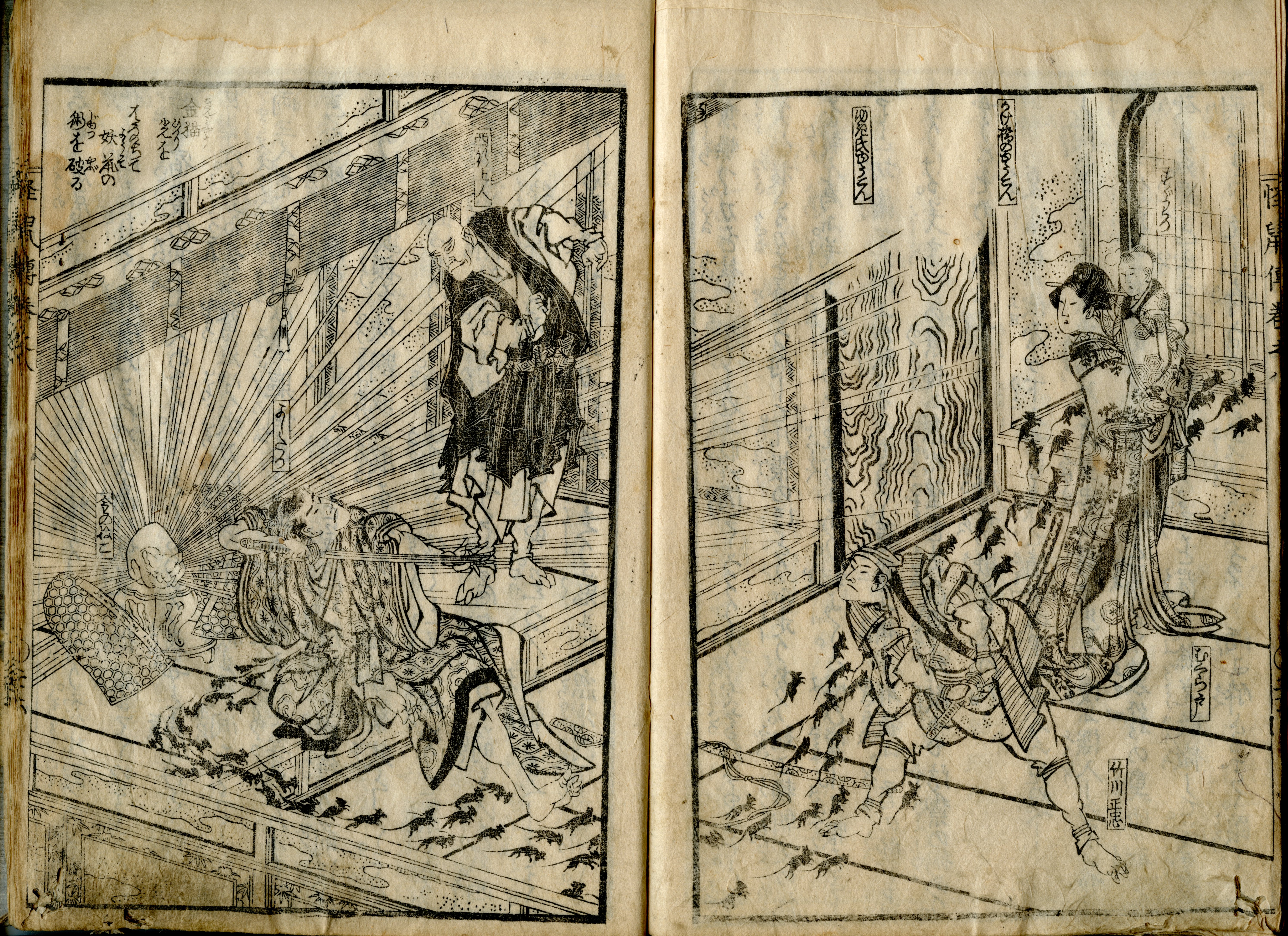 《《黑猫大和》插图第003图：猫像与逃窜的群鼠》（3.mouse.cat.neko.statue.horde.of.mice.fleeing）｜葛饰北斋 Katsushika Hokusai｜1808