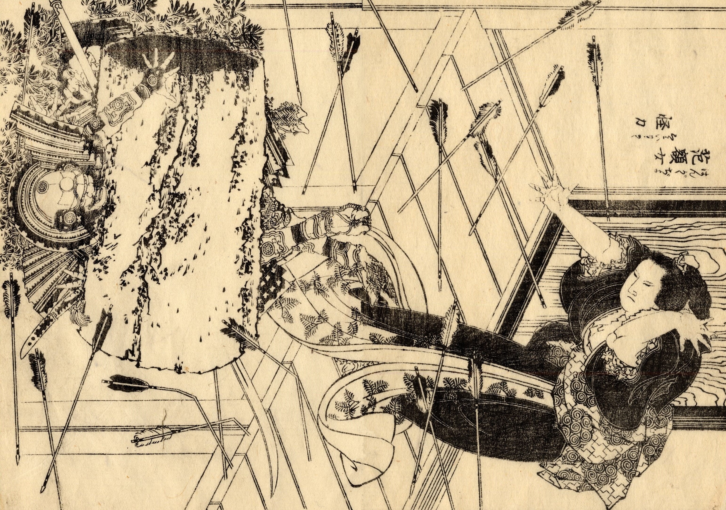 《葛饰北斋武者绘本第028图（版本2）》（Hokusai Warrior Picture Book, Plate 28 (Variant 2)）｜葛饰北斋 Katsushika Hokusai｜1836