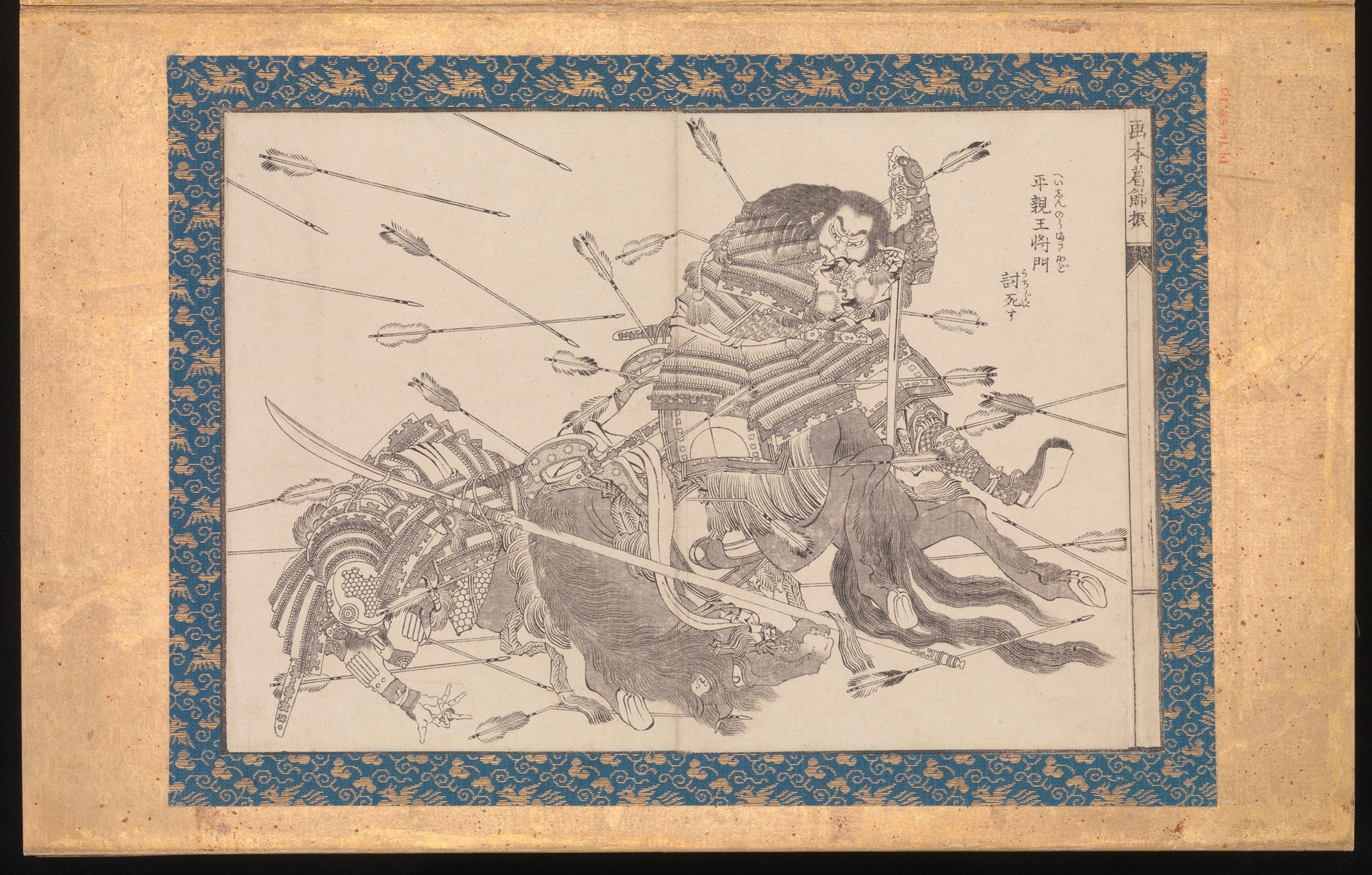 《沃尼尼 (10)》（Воины (10)）｜葛饰北斋 Katsushika Hokusai｜1836