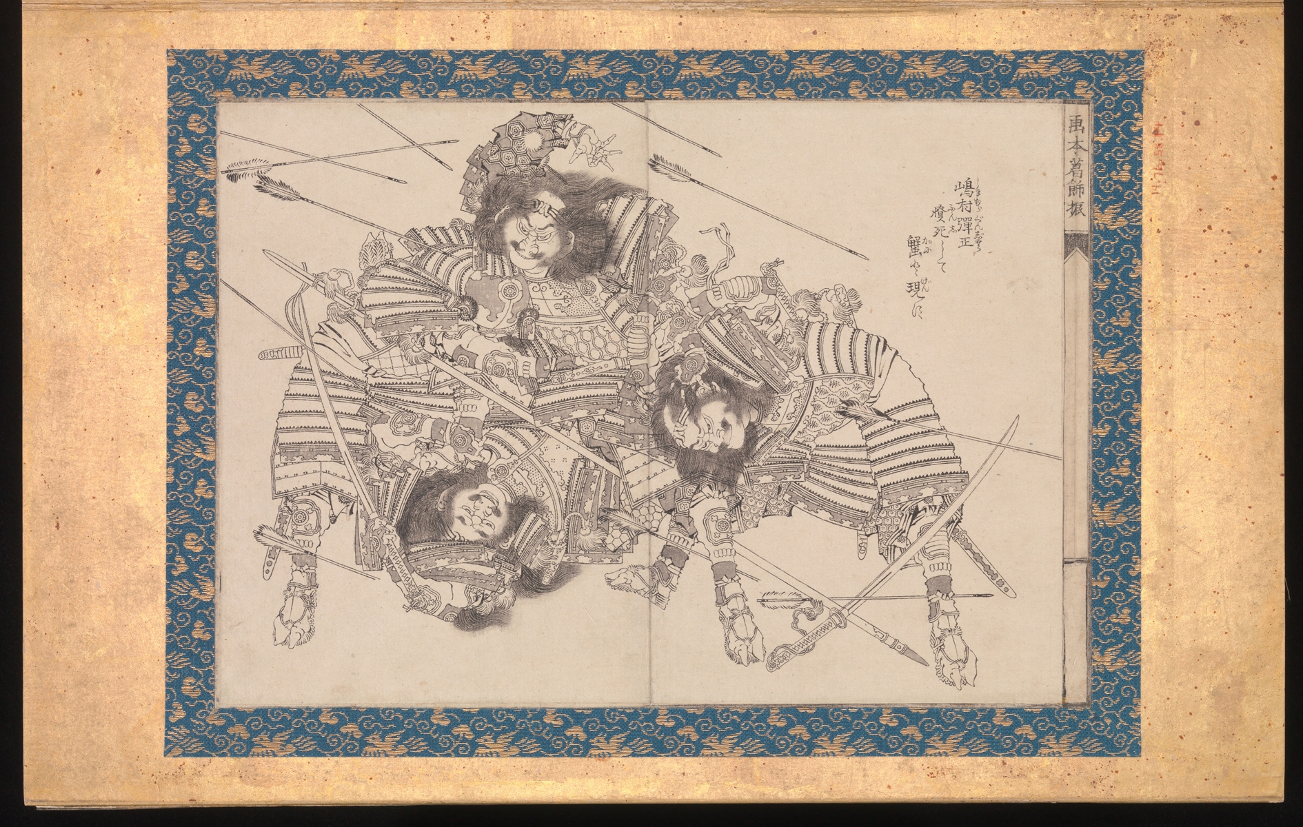《沃尼尼 (14)》（Warriors (14)）｜葛饰北斋 Katsushika Hokusai｜1836