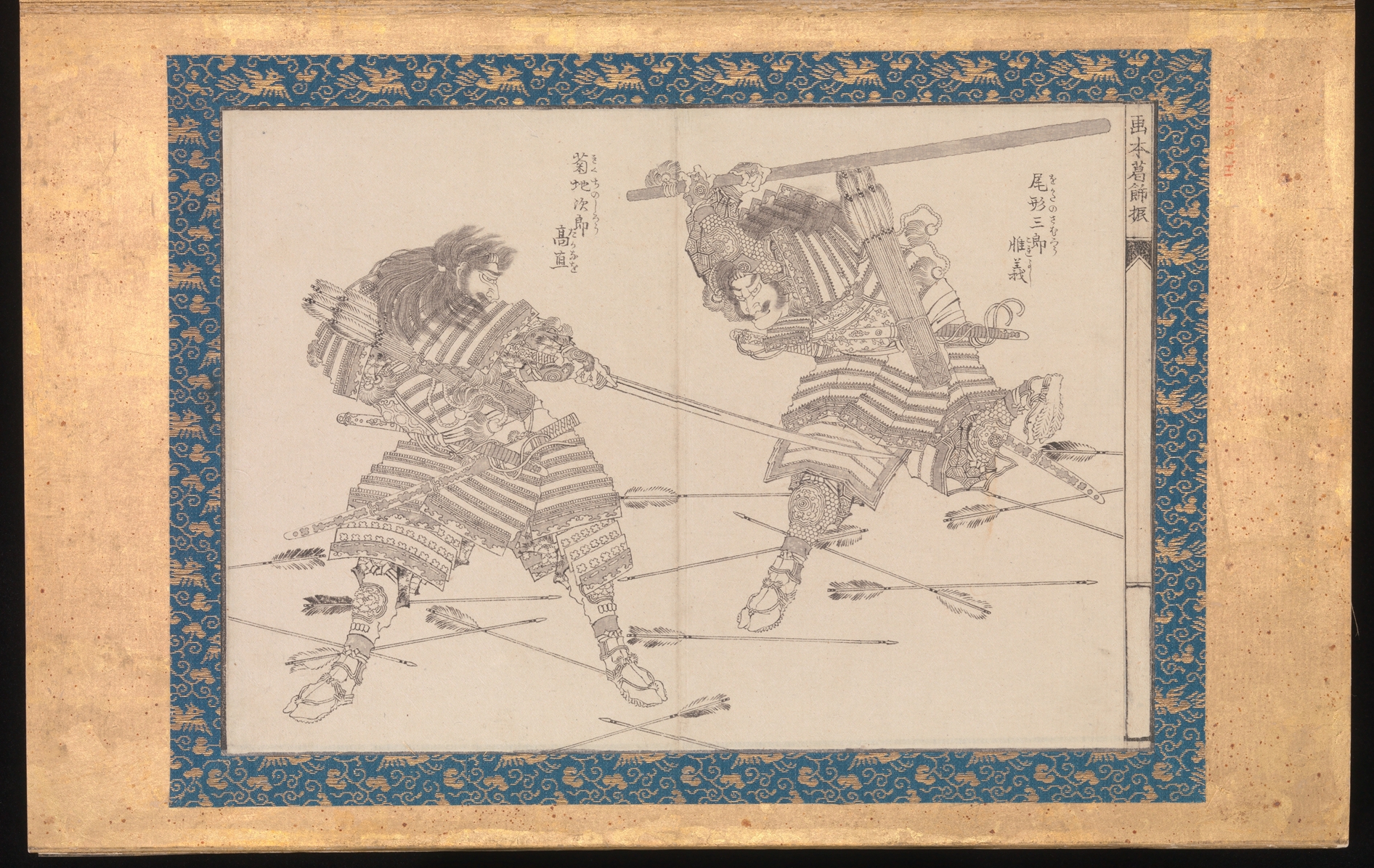 《勇士 (18)》（Warriors (18)）｜葛饰北斋 Katsushika Hokusai｜1836