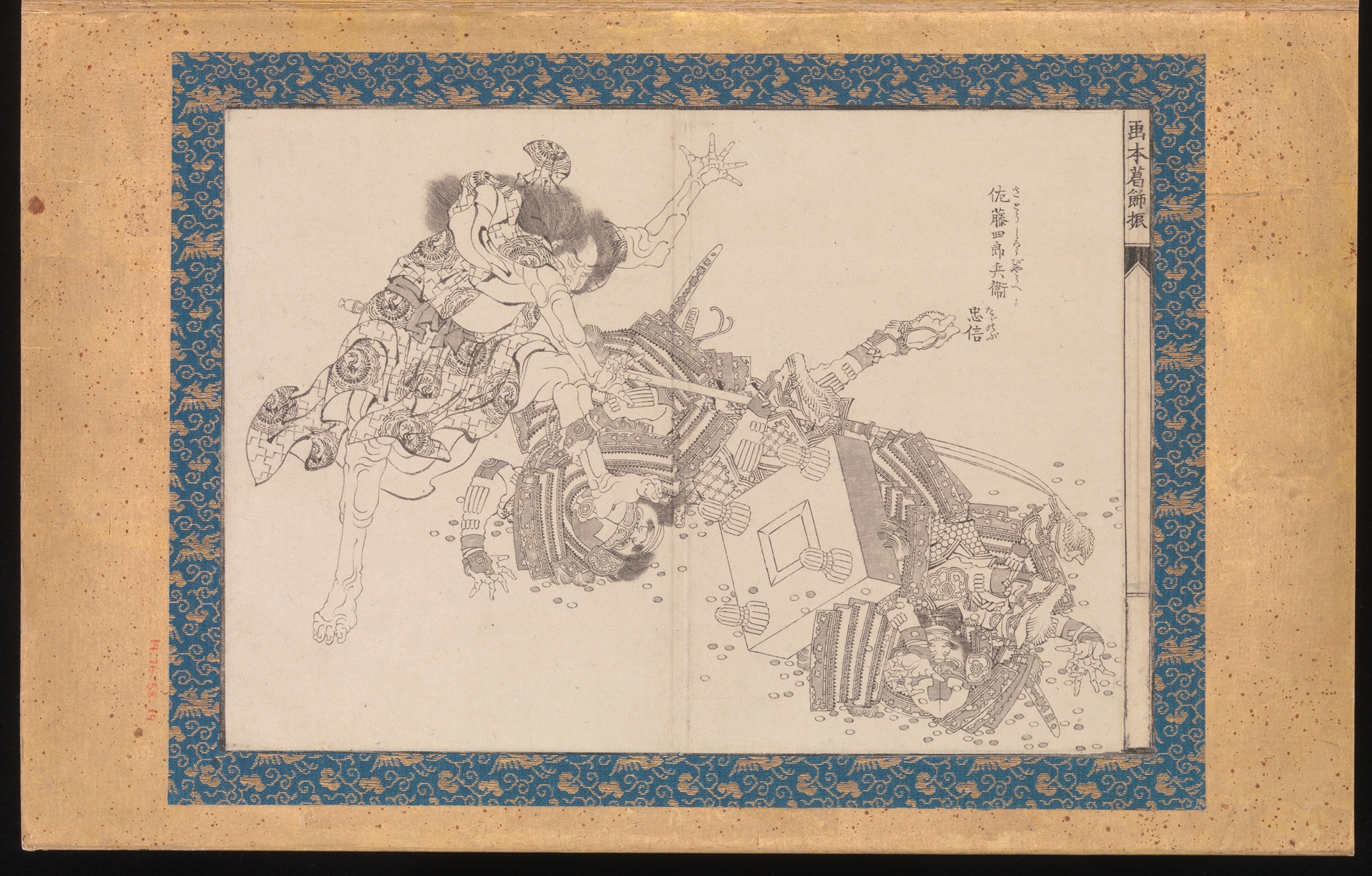 《勇士 (19)》（Warriors (19)）｜葛饰北斋 Katsushika Hokusai｜1836