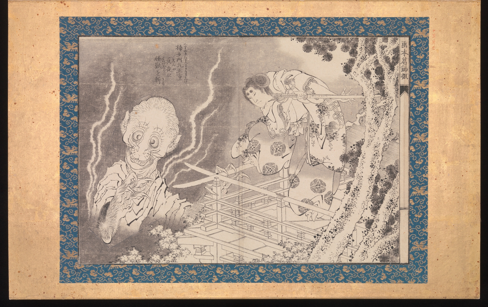 《勇士 (4)》（Warriors (4)）｜葛饰北斋 Katsushika Hokusai｜1836