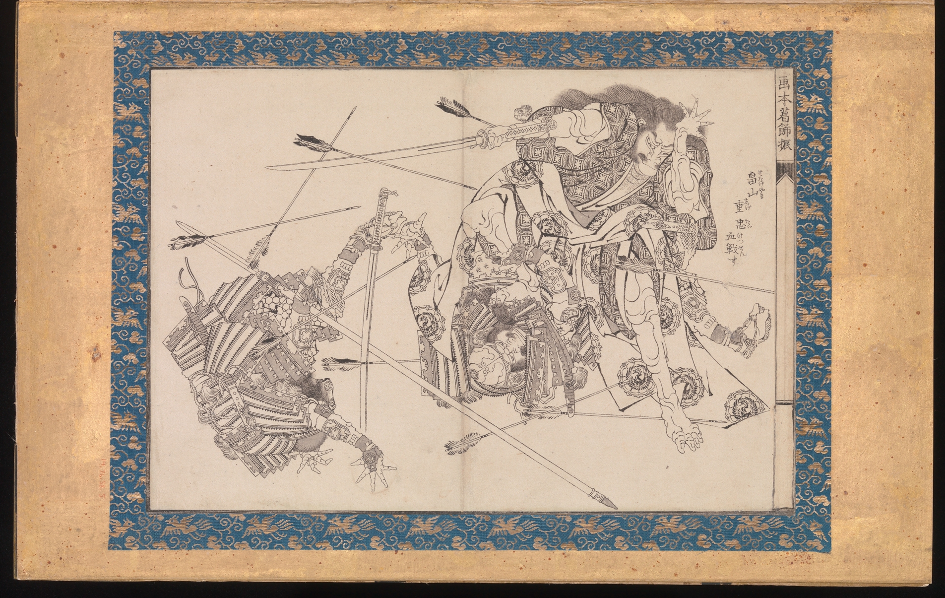 《勇士 (5)》（Warriors (5)）｜葛饰北斋 Katsushika Hokusai｜1836