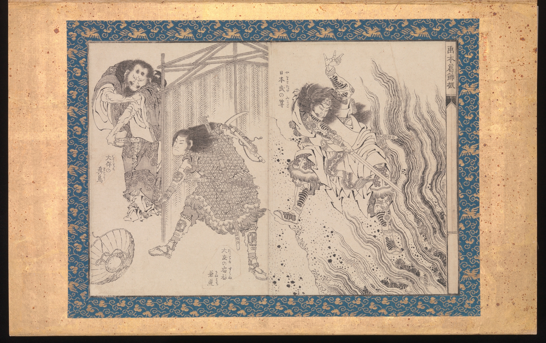 《勇士 (8)》（Warriors (8)）｜葛饰北斋 Katsushika Hokusai｜1836