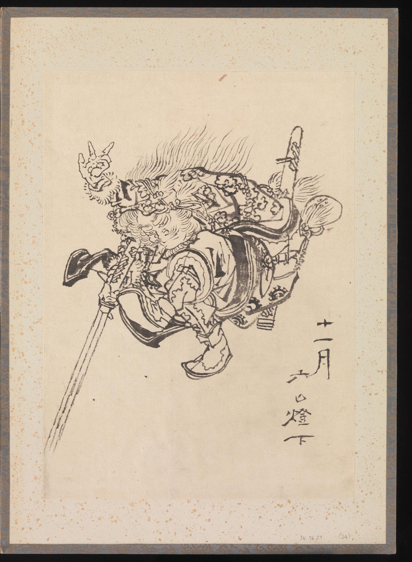 《葛饰北斋及其弟子素描册（DP273312）》（Album of Sketches by Katsushika Hokusai and His Disciples, DP273312）｜葛饰北斋 Katsushika Hokusai｜19世纪