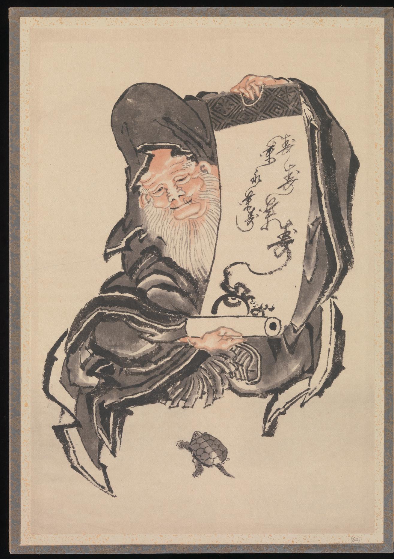 《葛饰北斋及其弟子素描册（DP273503）》（Album of Sketches by Katsushika Hokusai and His Disciples, DP273503）｜葛饰北斋 Katsushika Hokusai｜19世纪