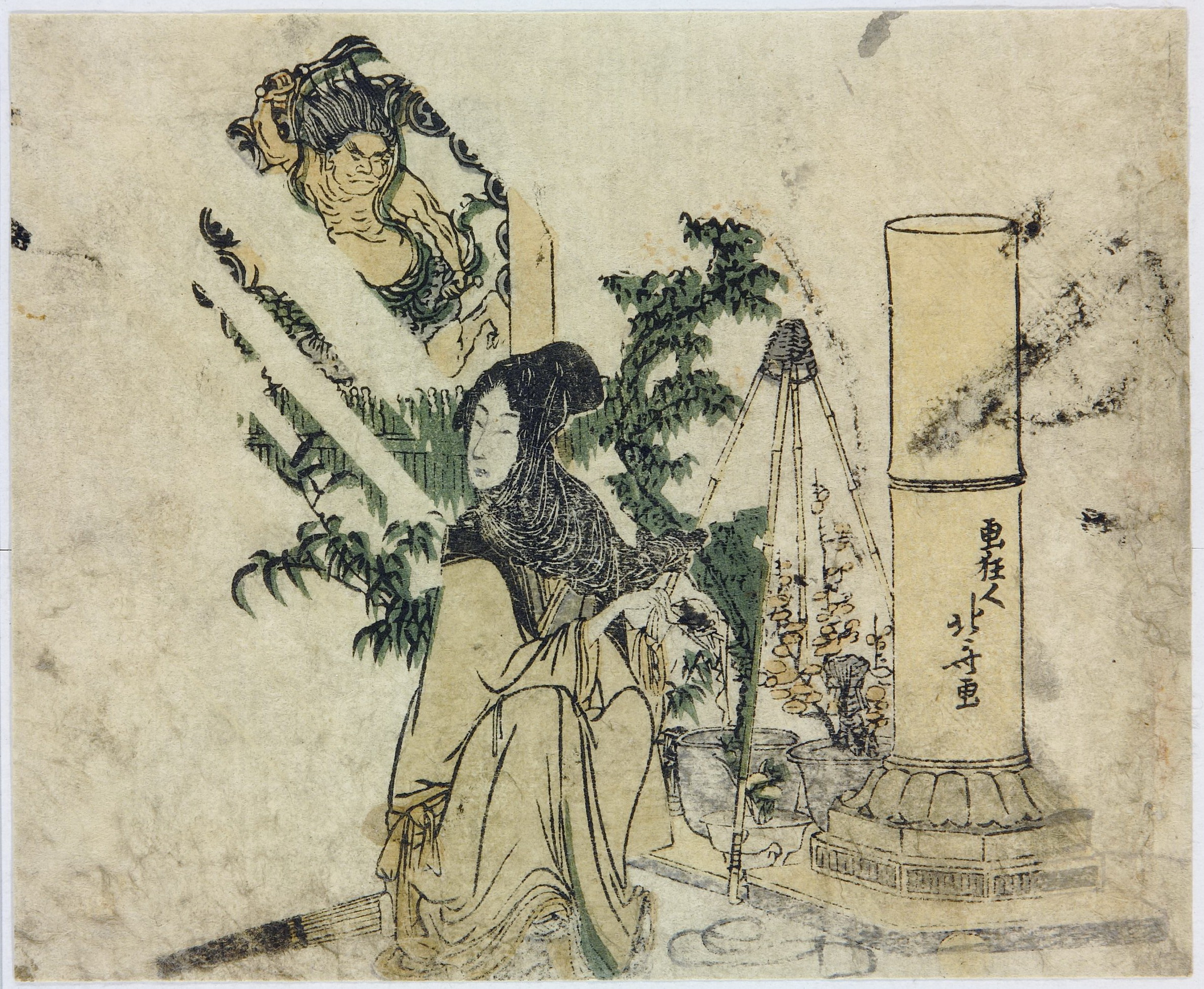 《葛饰北斋绘本插图第004图》（Katsushika Hokusai Book Illustration, Plate 4）｜葛饰北斋 Katsushika Hokusai｜不明