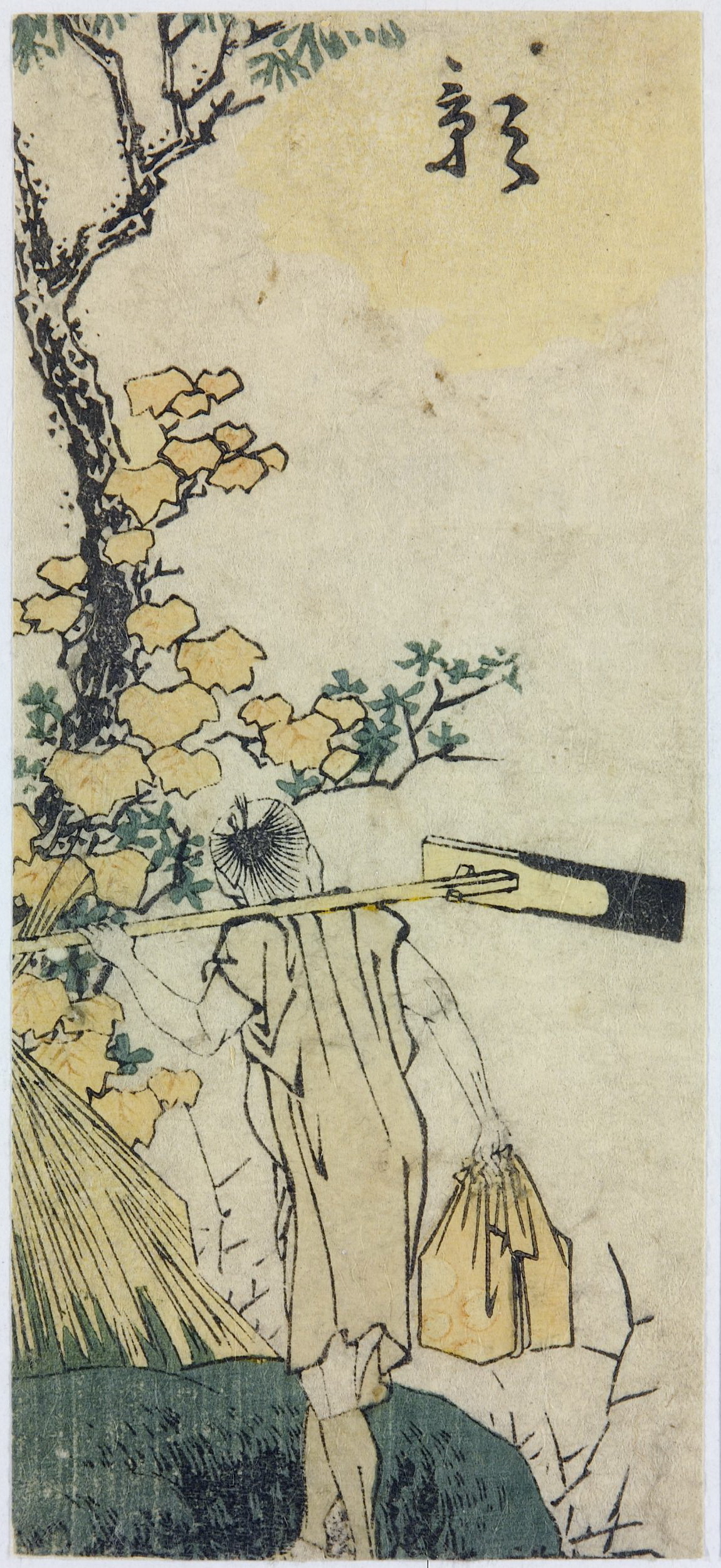 《葛饰北斋绘本插图第007图》（Katsushika Hokusai Book Illustration, Plate 7）｜葛饰北斋 Katsushika Hokusai｜不明