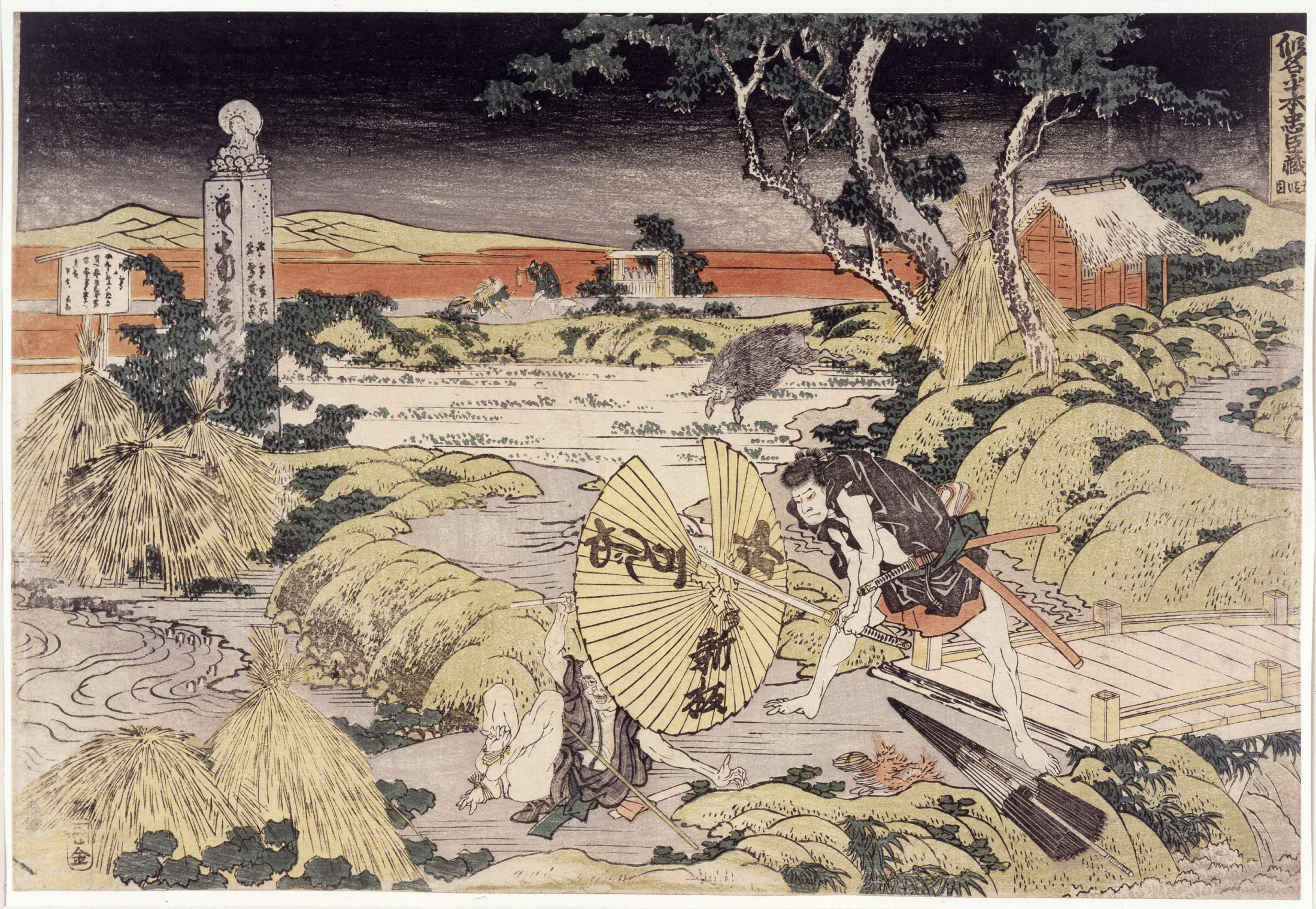 《恶棍贞九郎袭击农民余市兵卫》（The villain Sadakuro attacks the peasant Yoichibei）｜葛饰北斋 Katsushika Hokusai｜1806