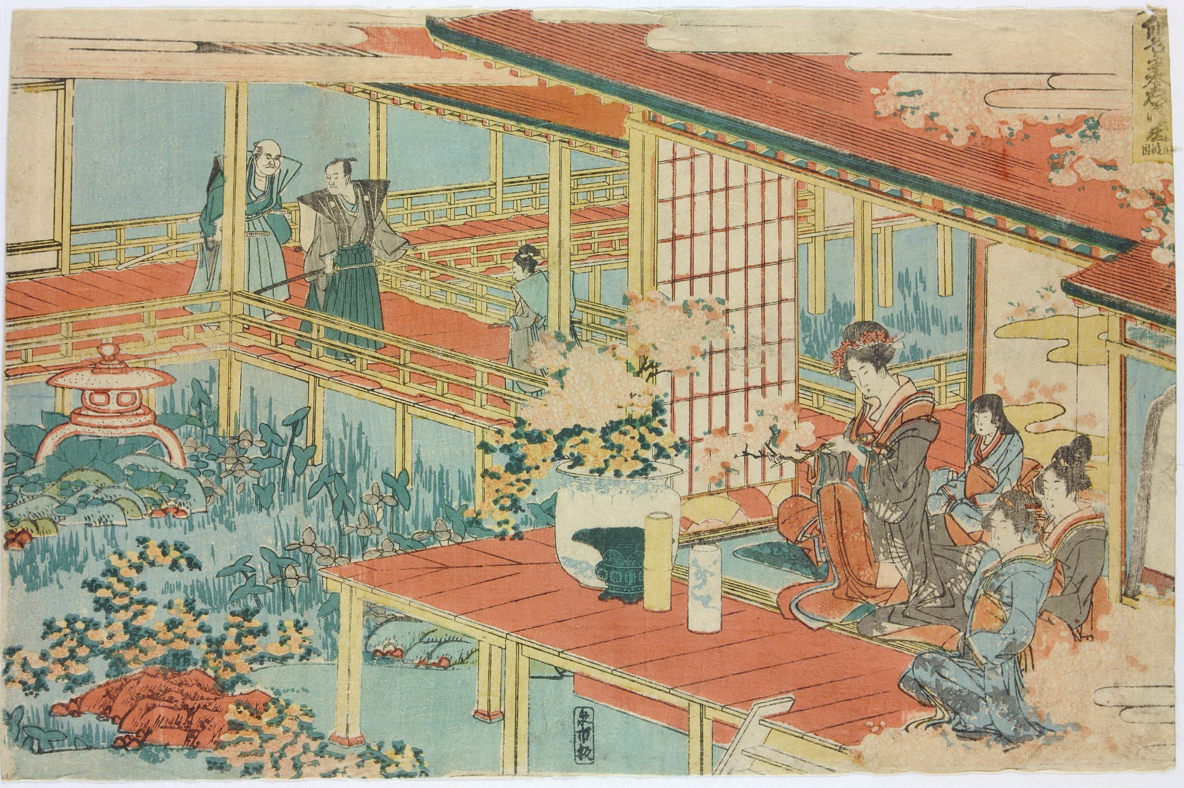 《Kaoyo 用樱花制作站花（版本2）》（Kaoyo makes an ekibana from cherry blossoms (Variant 2)）｜葛饰北斋 Katsushika Hokusai｜1806