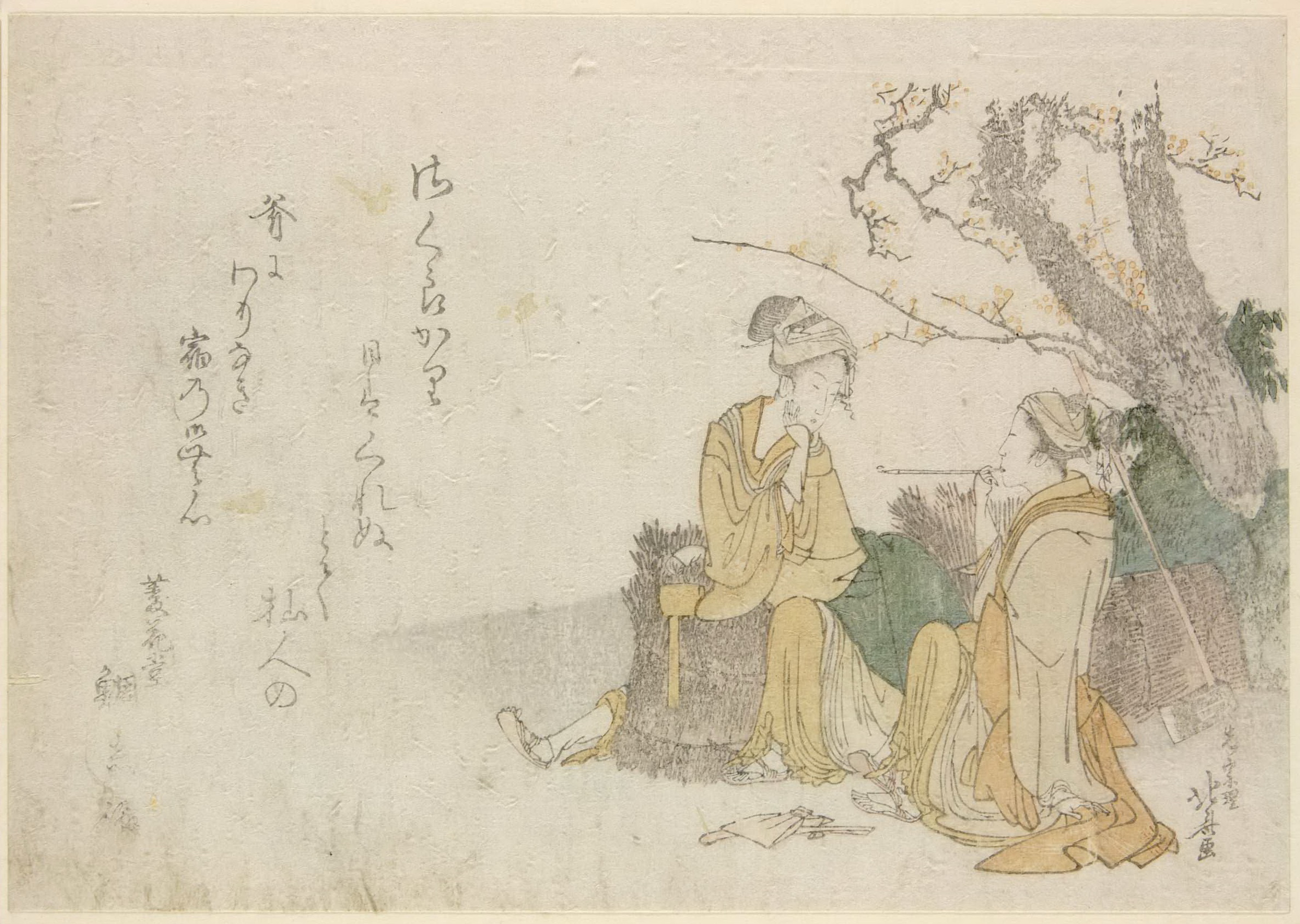 《两名妇女在拾柴时休息》（Two women take a break from collecting brushwood）｜葛饰北斋 Katsushika Hokusai｜19世纪初