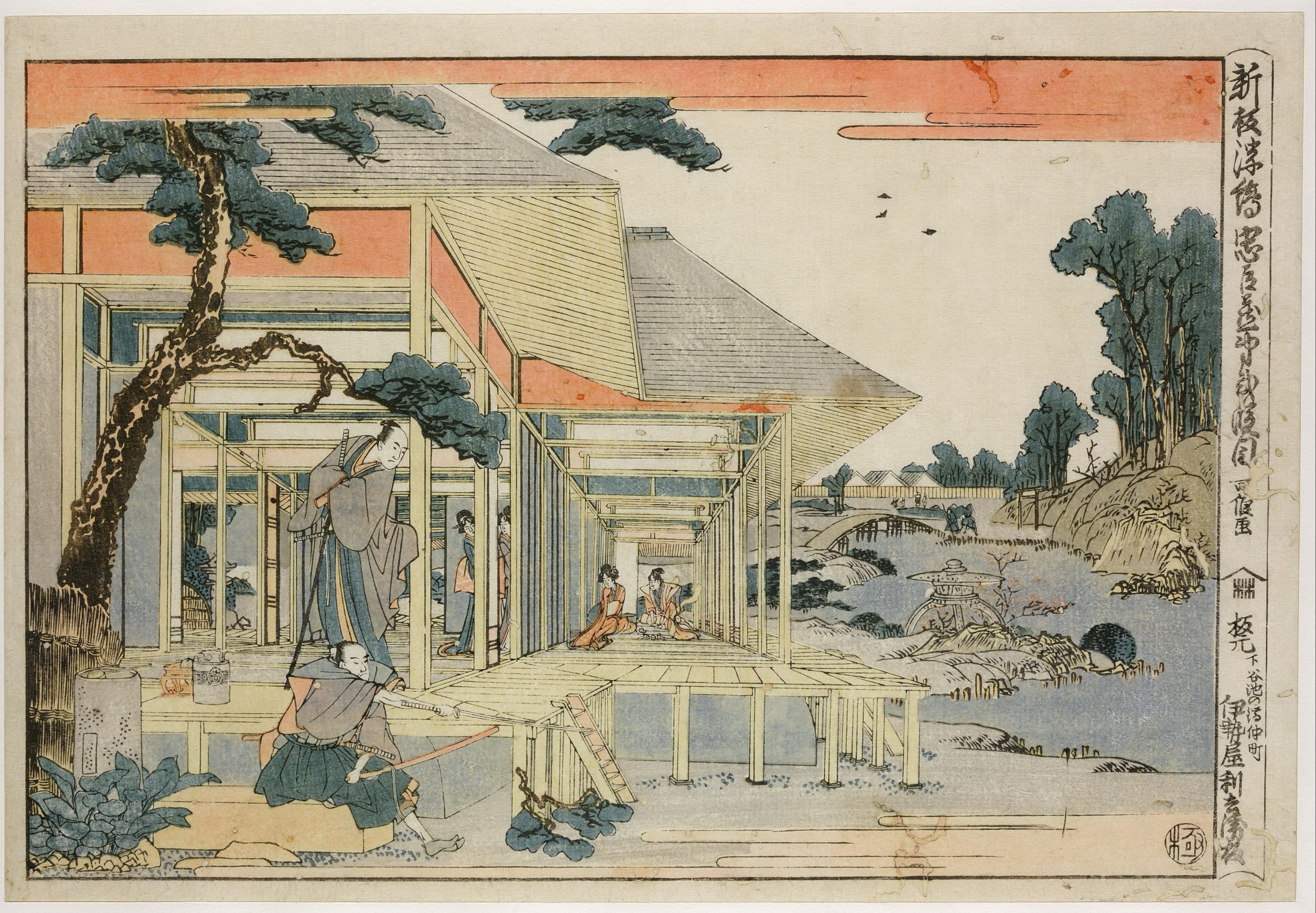 《第二幕。若佐之助之家》（Act II. Wakasanosuke House）｜葛饰北斋 Katsushika Hokusai｜1803-1805