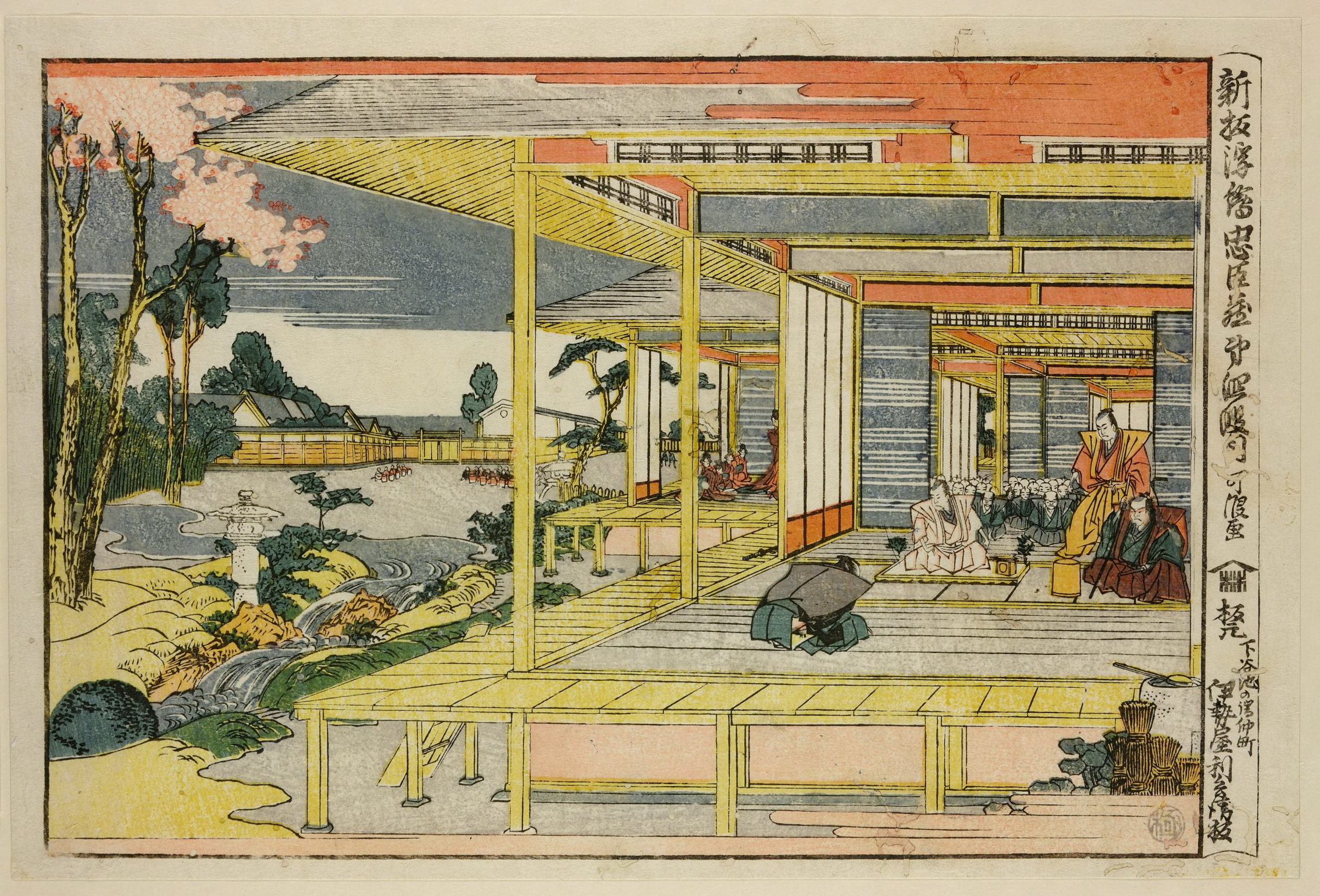 《第四幕。恩雅家中的自杀现场》（Act IV. Suicide scene in Enya's house）｜葛饰北斋 Katsushika Hokusai｜1803-1805