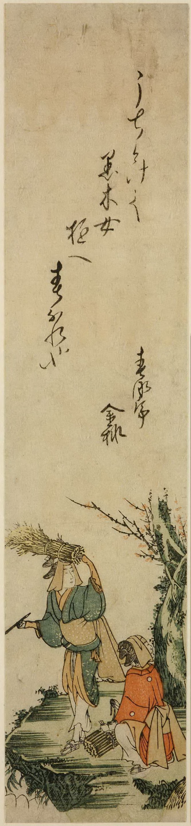 《描绘大原女小贩的丹渣》（Tanzaku depicting an Ohara-me (female peddler from Ohara)）｜葛饰北斋 Katsushika Hokusai｜不明