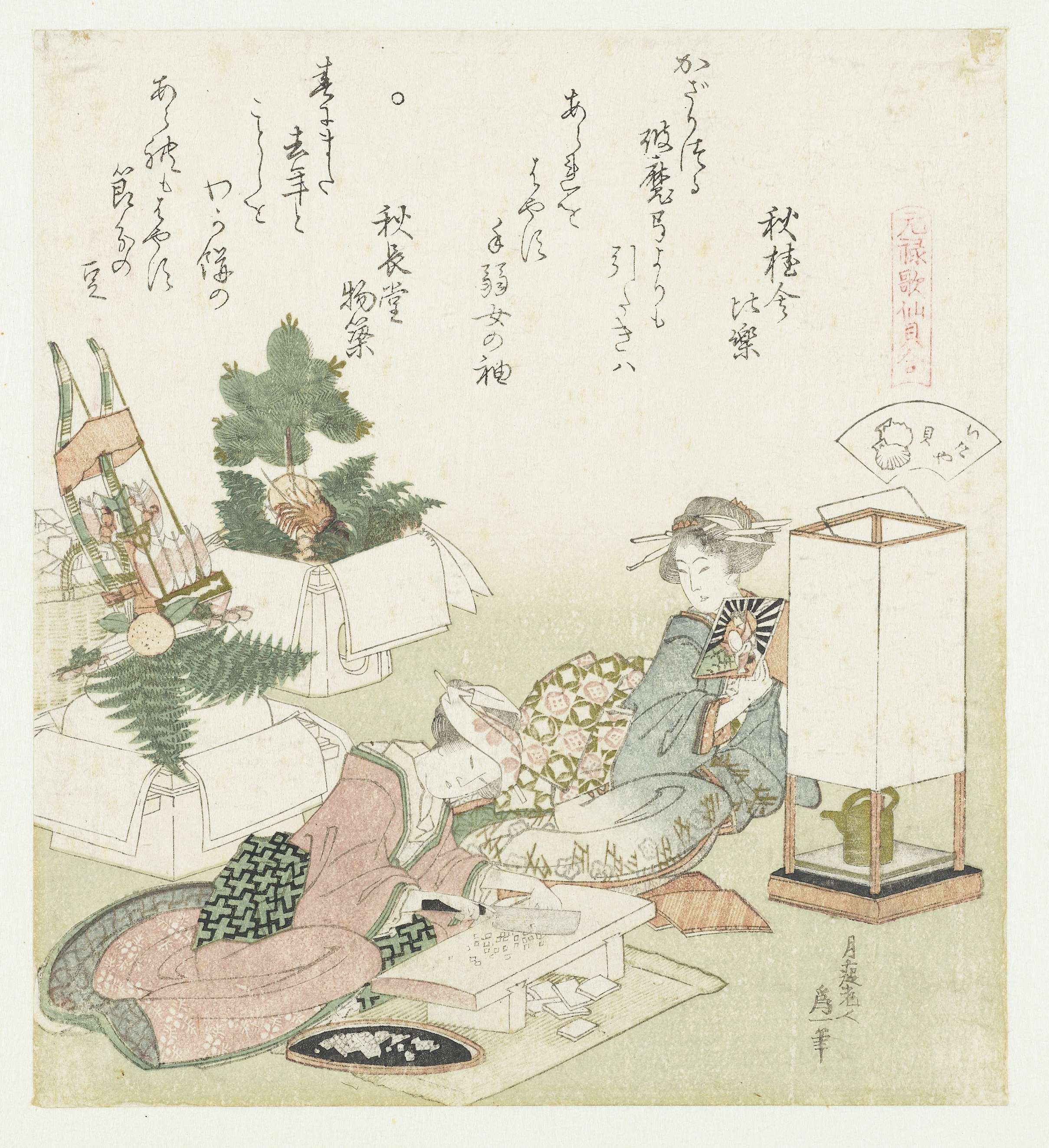 《为新年做准备》（Preparing for the New Year）｜葛饰北斋 Katsushika Hokusai｜1821
