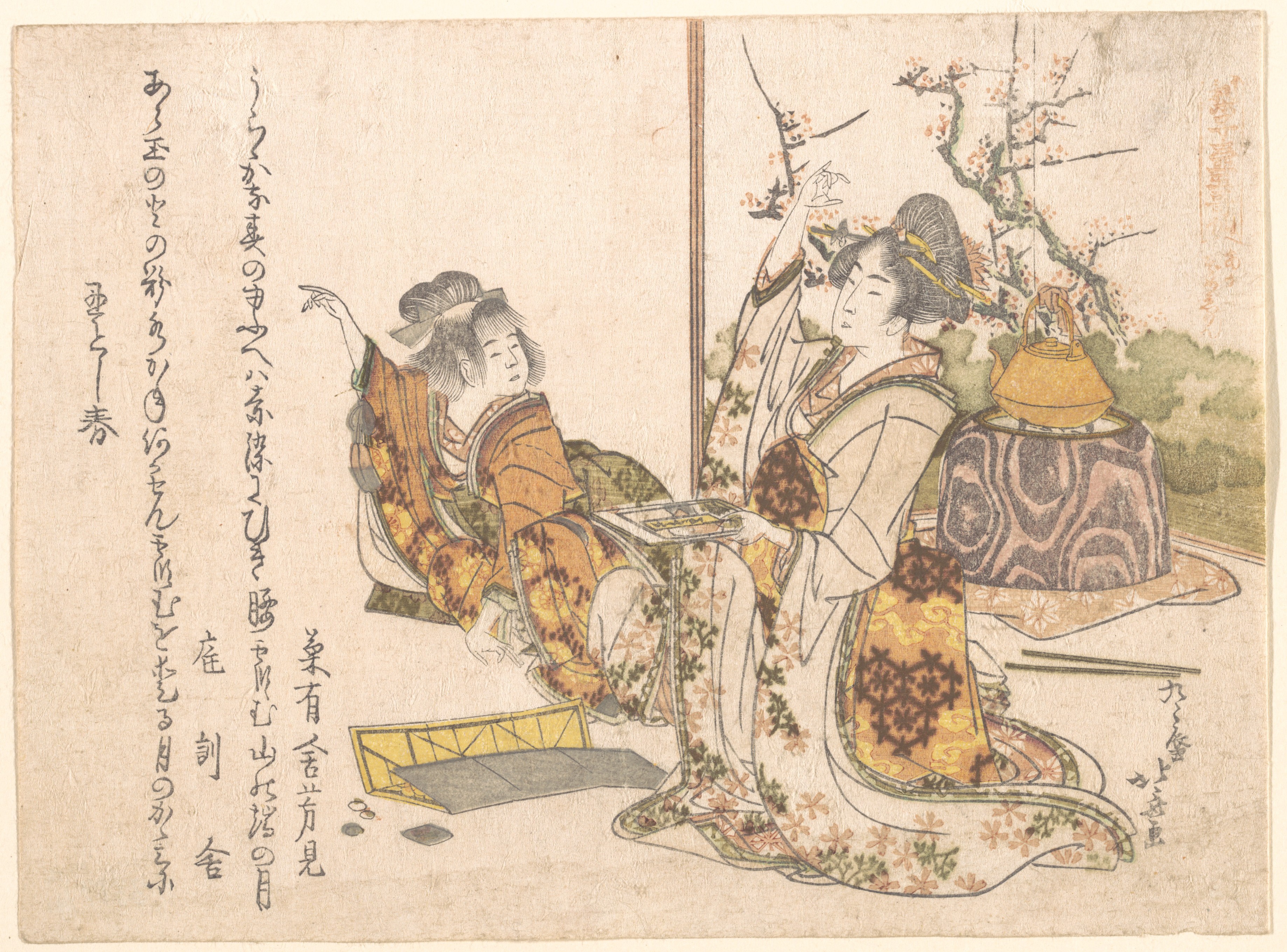 《年轻女子和小女孩扮演武藏 1841》（Young Woman and Little Girl Playing Musashi 1841）｜葛饰北斋 Katsushika Hokusai｜1841