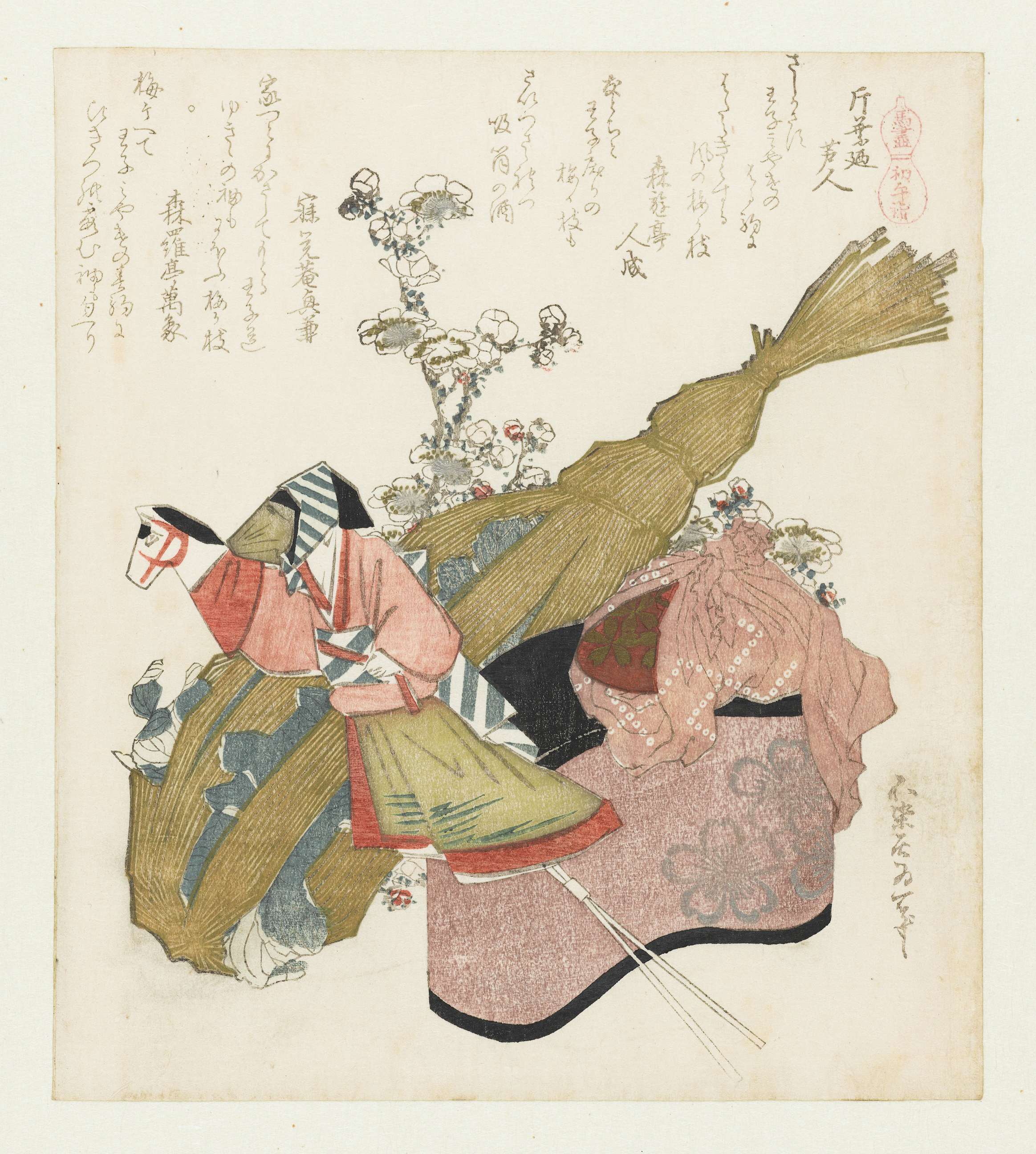 《木偶和礼物》（Puppet and gifts）｜葛饰北斋 Katsushika Hokusai｜1822