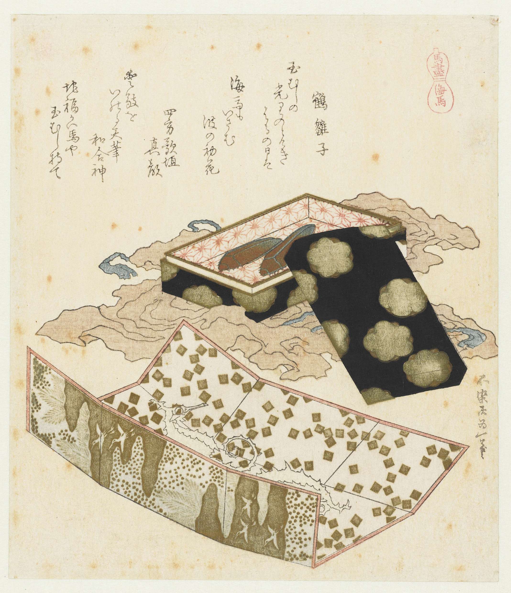 《海马和甲虫约 1822》（Seahorses and beetles 约 1822）｜葛饰北斋 Katsushika Hokusai｜1822