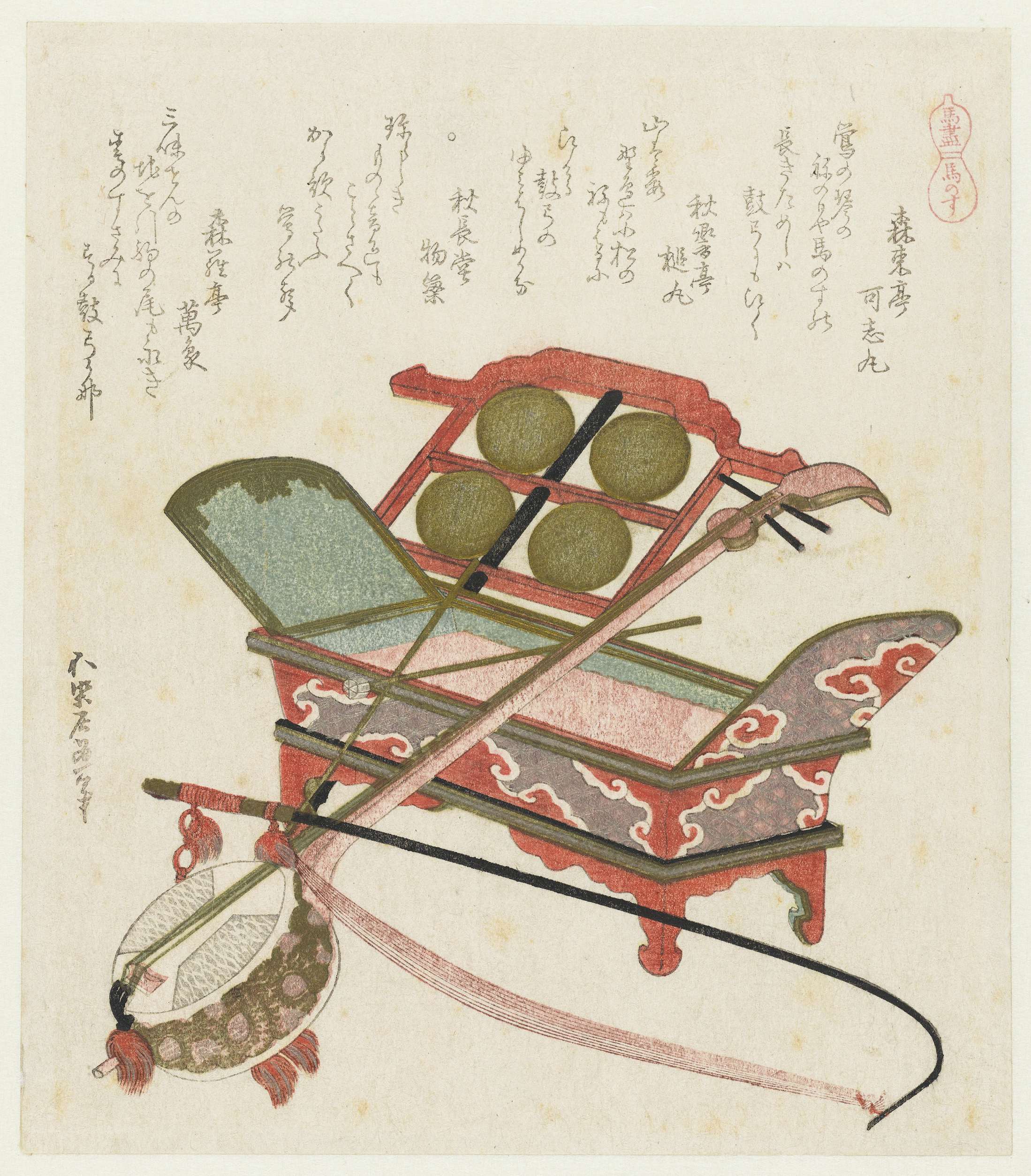 《乐器》（Musical instruments）｜葛饰北斋 Katsushika Hokusai｜1822