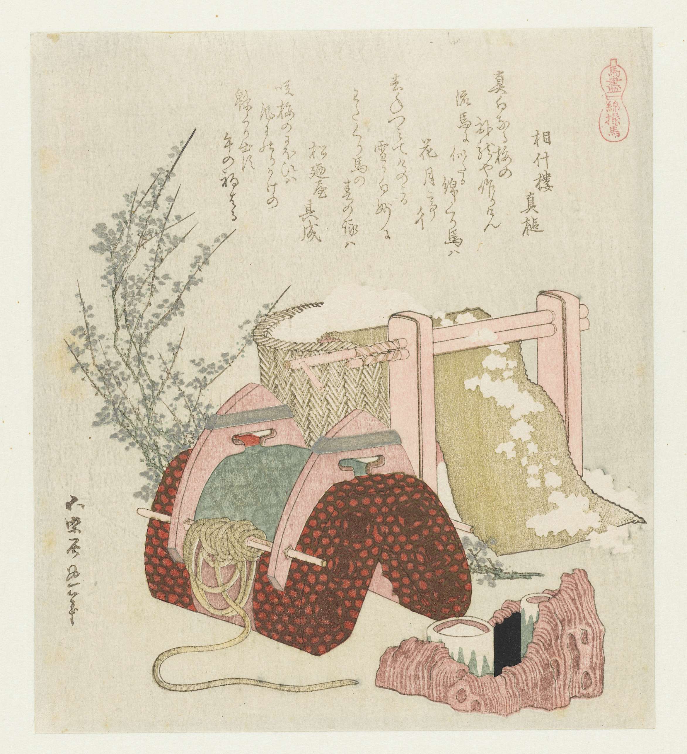 《马鞍和棉花》（Saddle and cotton）｜葛饰北斋 Katsushika Hokusai｜1822