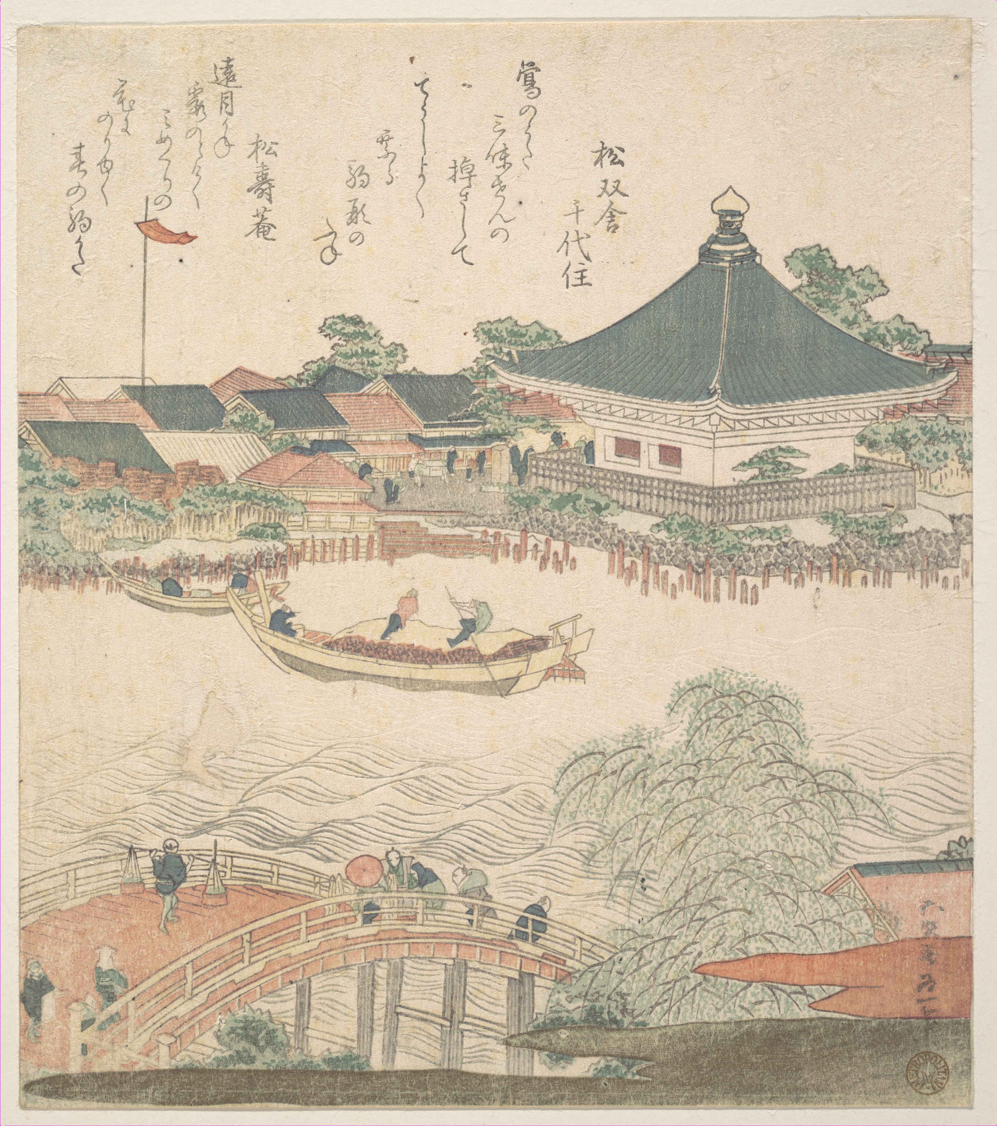 《三联画 1822 第 3 张。河边的寺庙》（Triptych 1822 sheet 3. Temple by the river）｜葛饰北斋 Katsushika Hokusai｜1822
