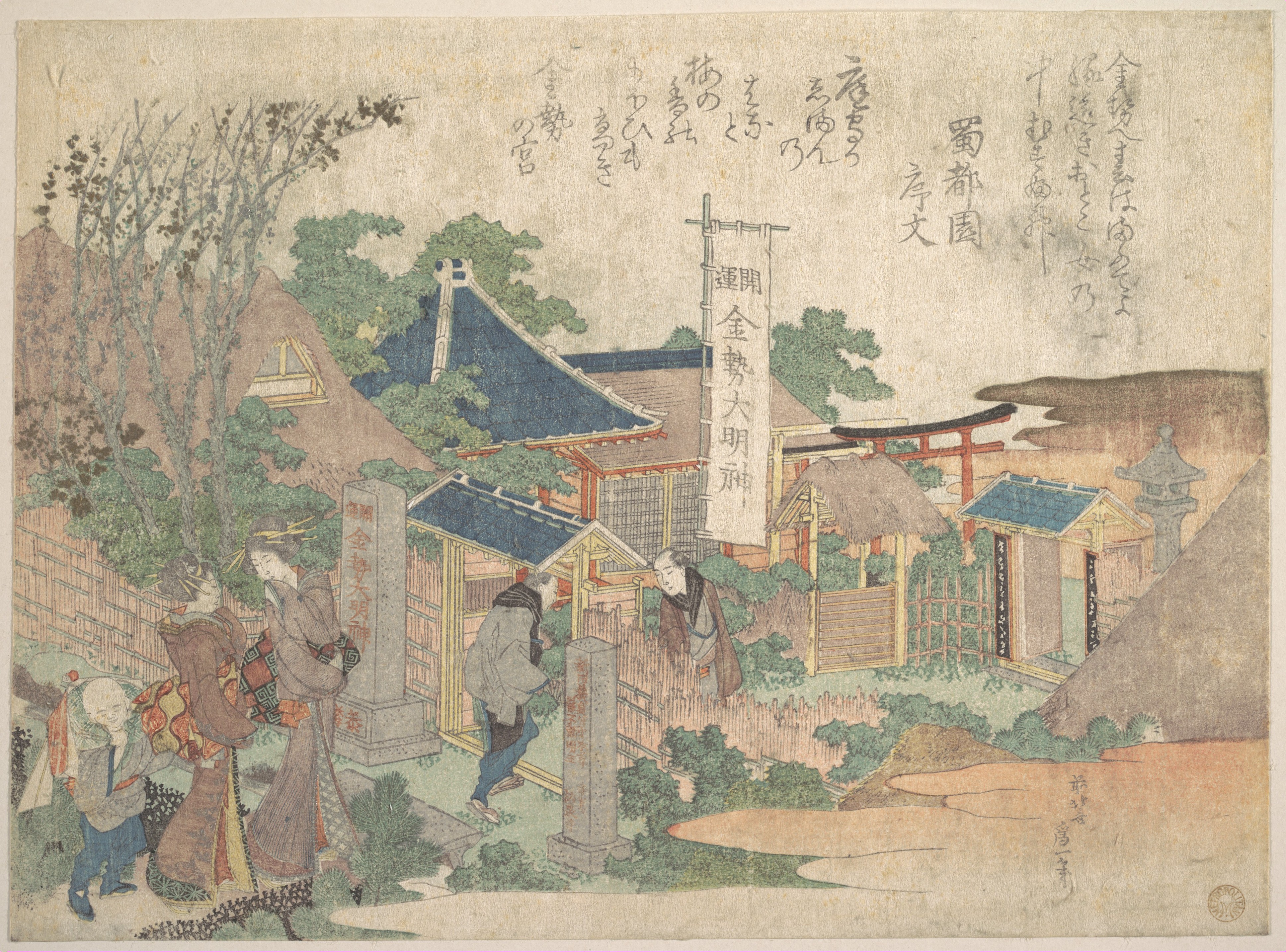《无名1820》（Unnamed 1820）｜葛饰北斋 Katsushika Hokusai｜1820