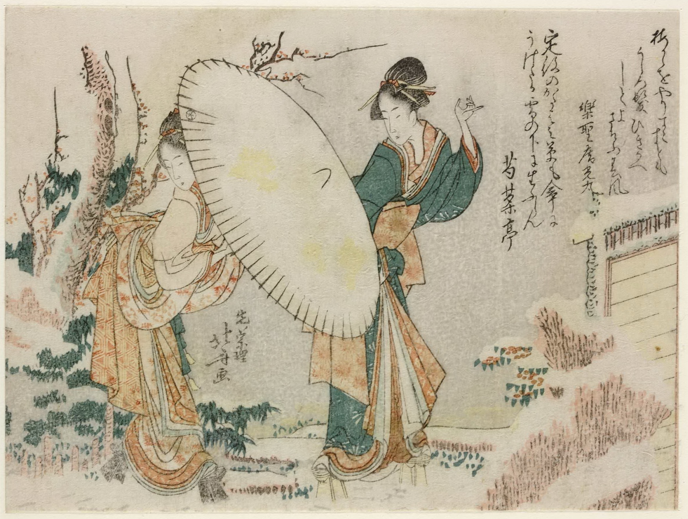 《两个女孩打着伞在雪地里行走》（Two girls walking through the snow with an umbrella）｜葛饰北斋 Katsushika Hokusai｜19世纪初