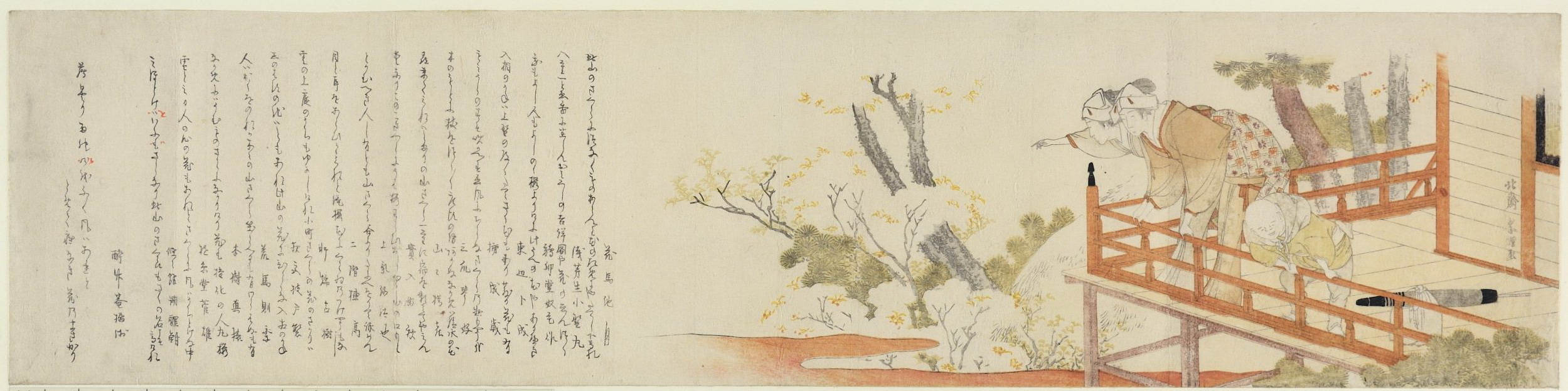 两个女人和一个孩子在阳台上欣赏樱花 1797-1798