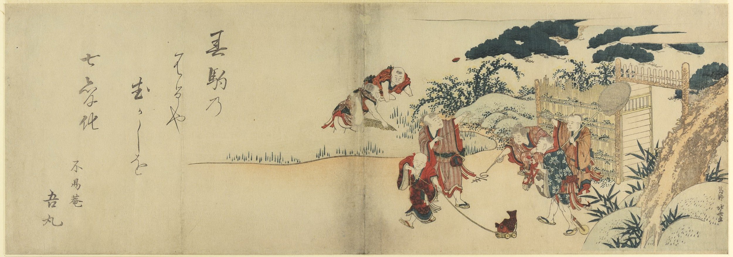 《双连画 七个孩子在河边玩耍 约 1810》（Diptych Seven children playing by the river 约 1810）｜葛饰北斋 Katsushika Hokusai｜1810